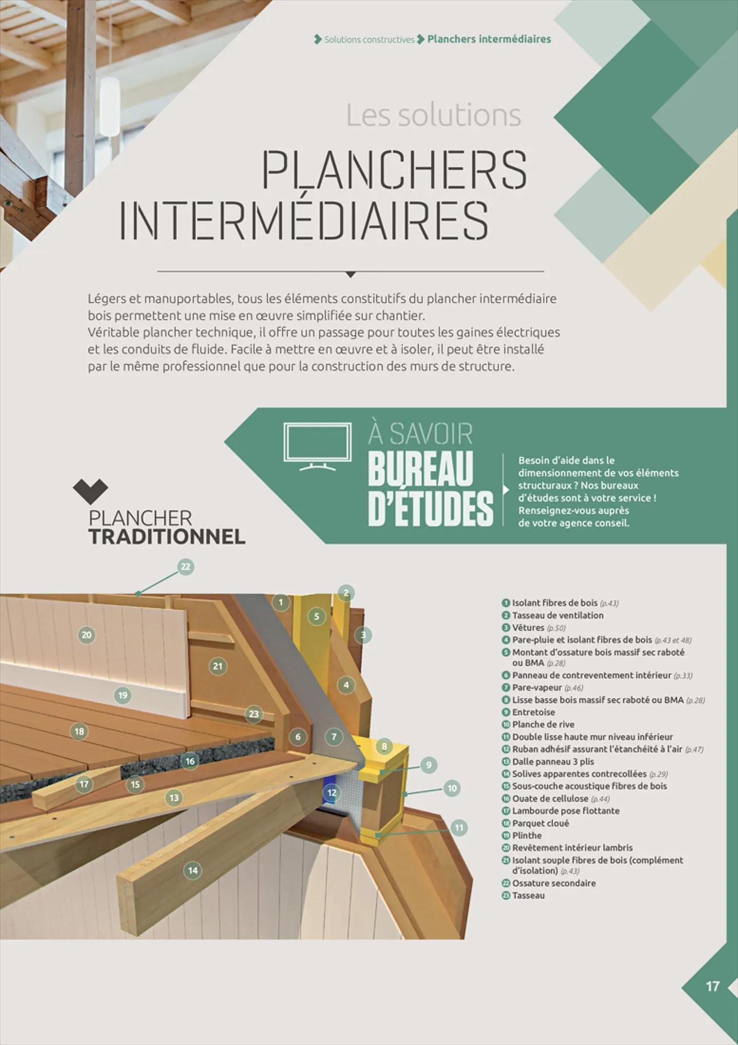 Catalogue Gédibois Solutions Constructives, page 00017