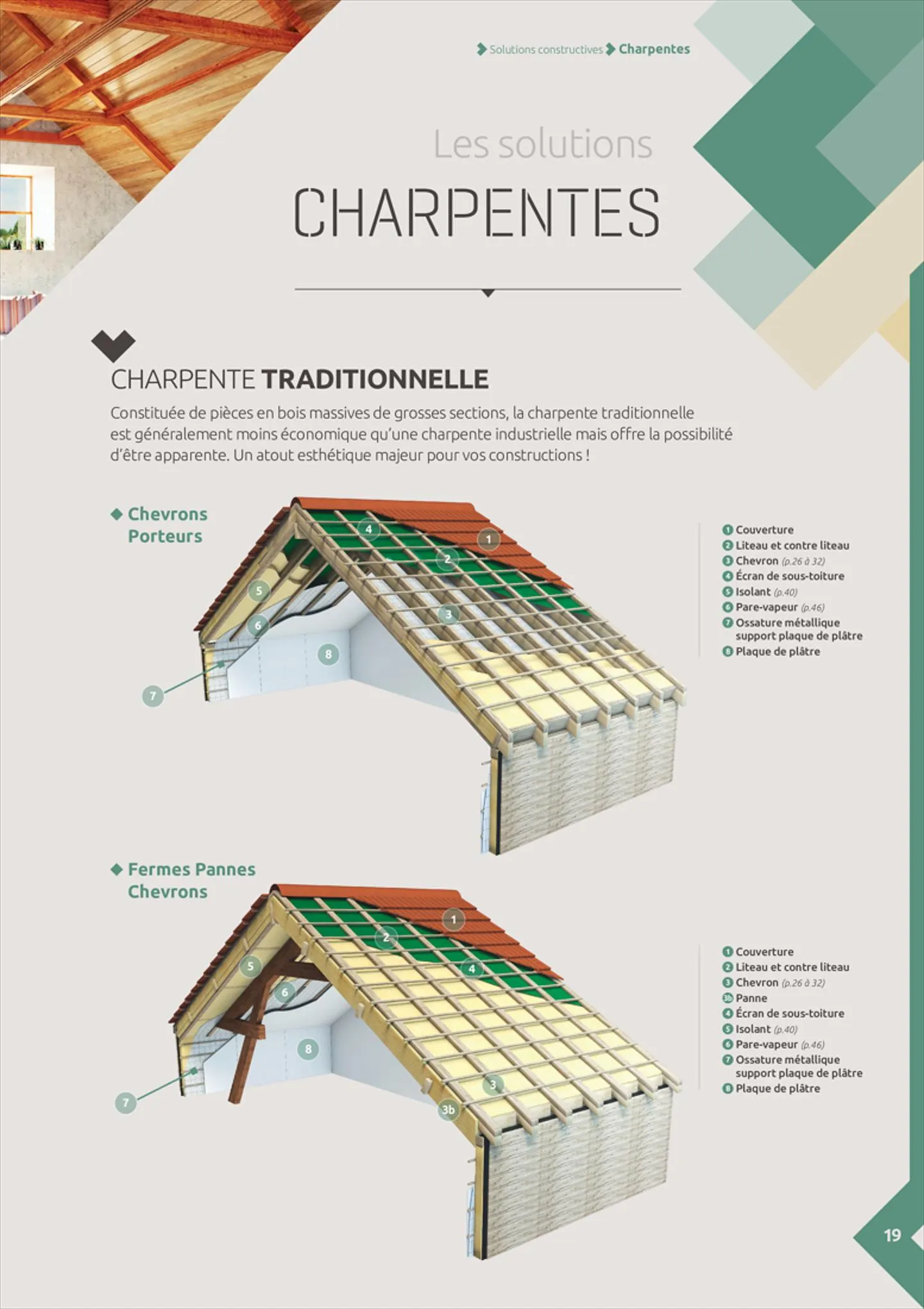 Catalogue Gédibois Solutions Constructives, page 00019