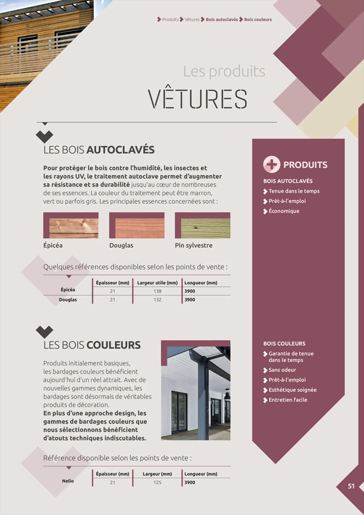 Catalogue Gédibois Solutions Constructives, page 00051