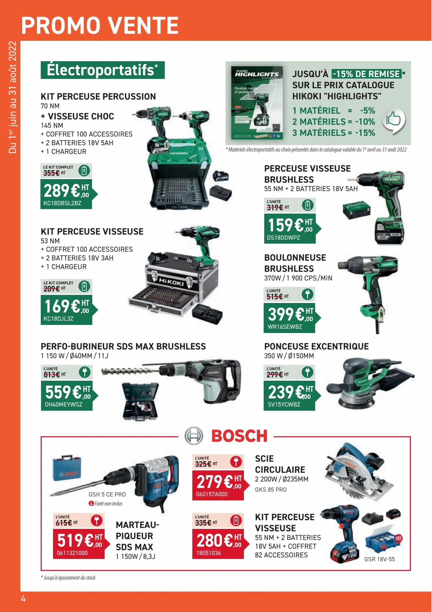 Catalogue PROMO VENTE, page 00004