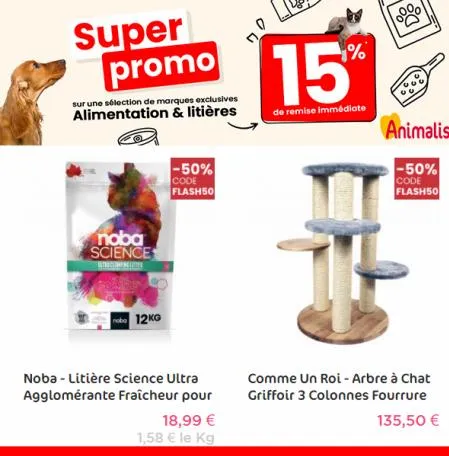 Catalogue Animalis à Lyon | Nouveauté | 03/05/2023 - 03/06/2023