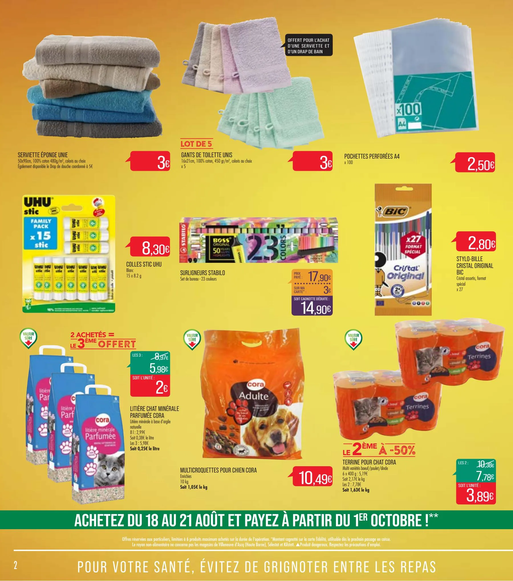 Catalogue Achetez en gros : économisez en grand !, page 00002