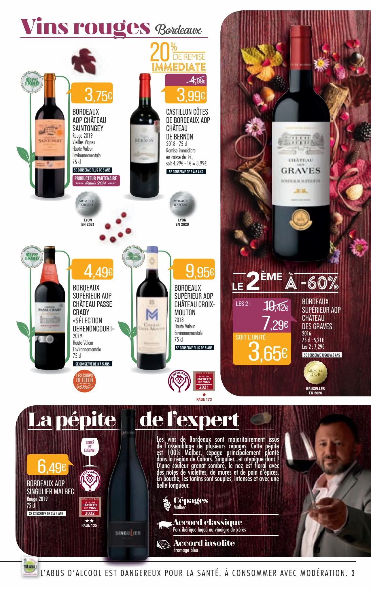 Catalogue Foire aux vins, page 00003