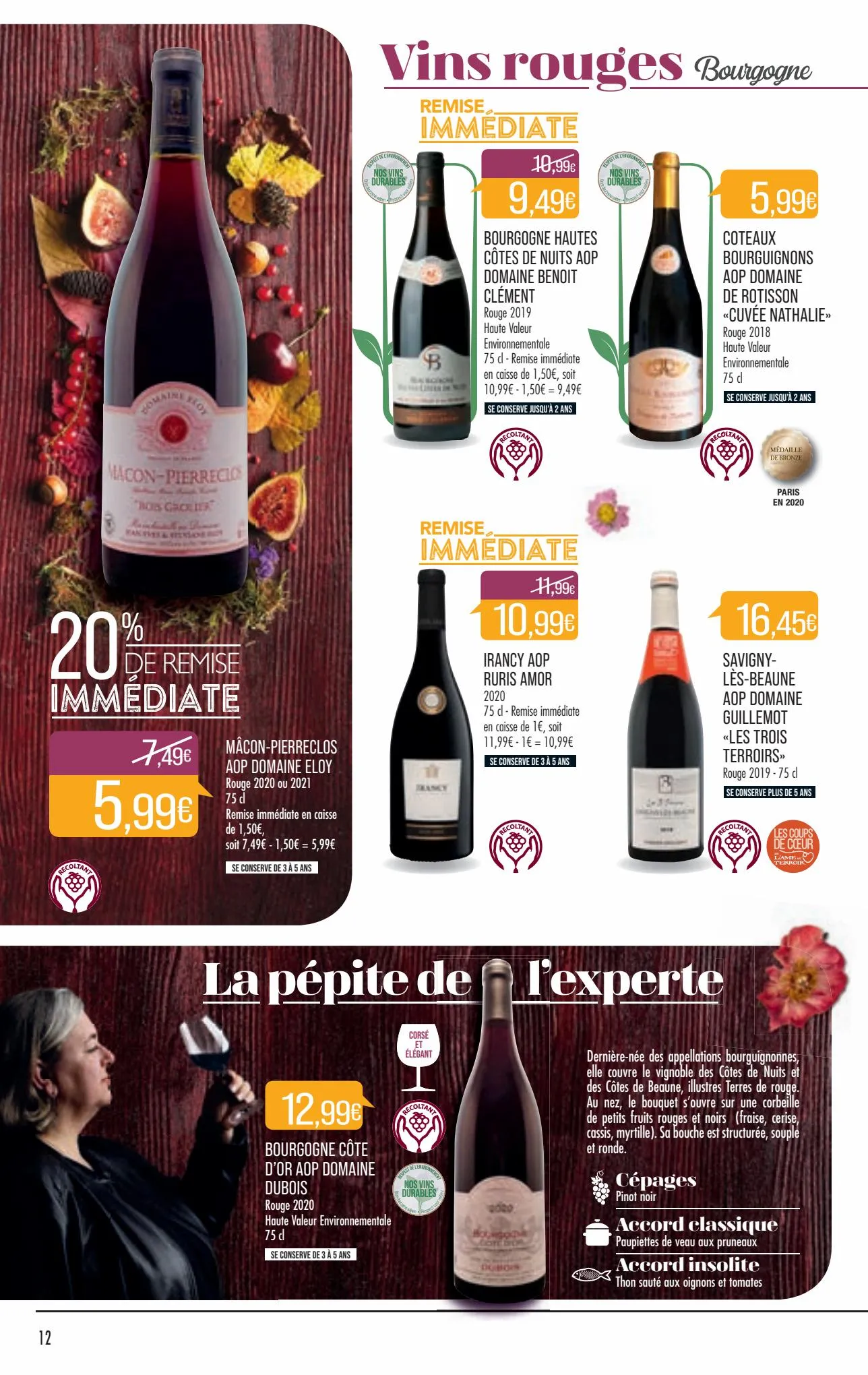 Catalogue Foire aux vins, page 00012