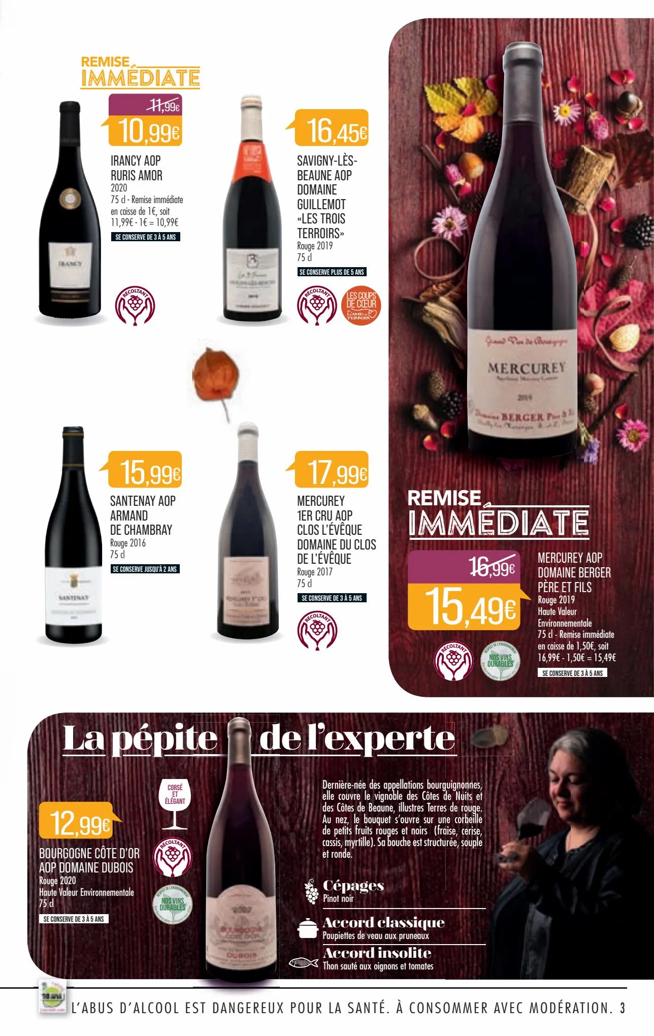 Catalogue Foire aux vins, page 00003