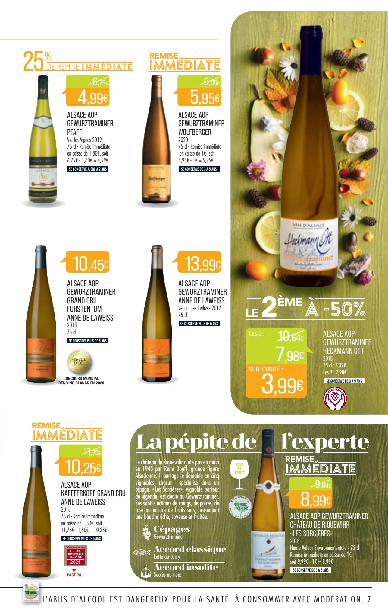 Catalogue Foire aux vins, page 00007