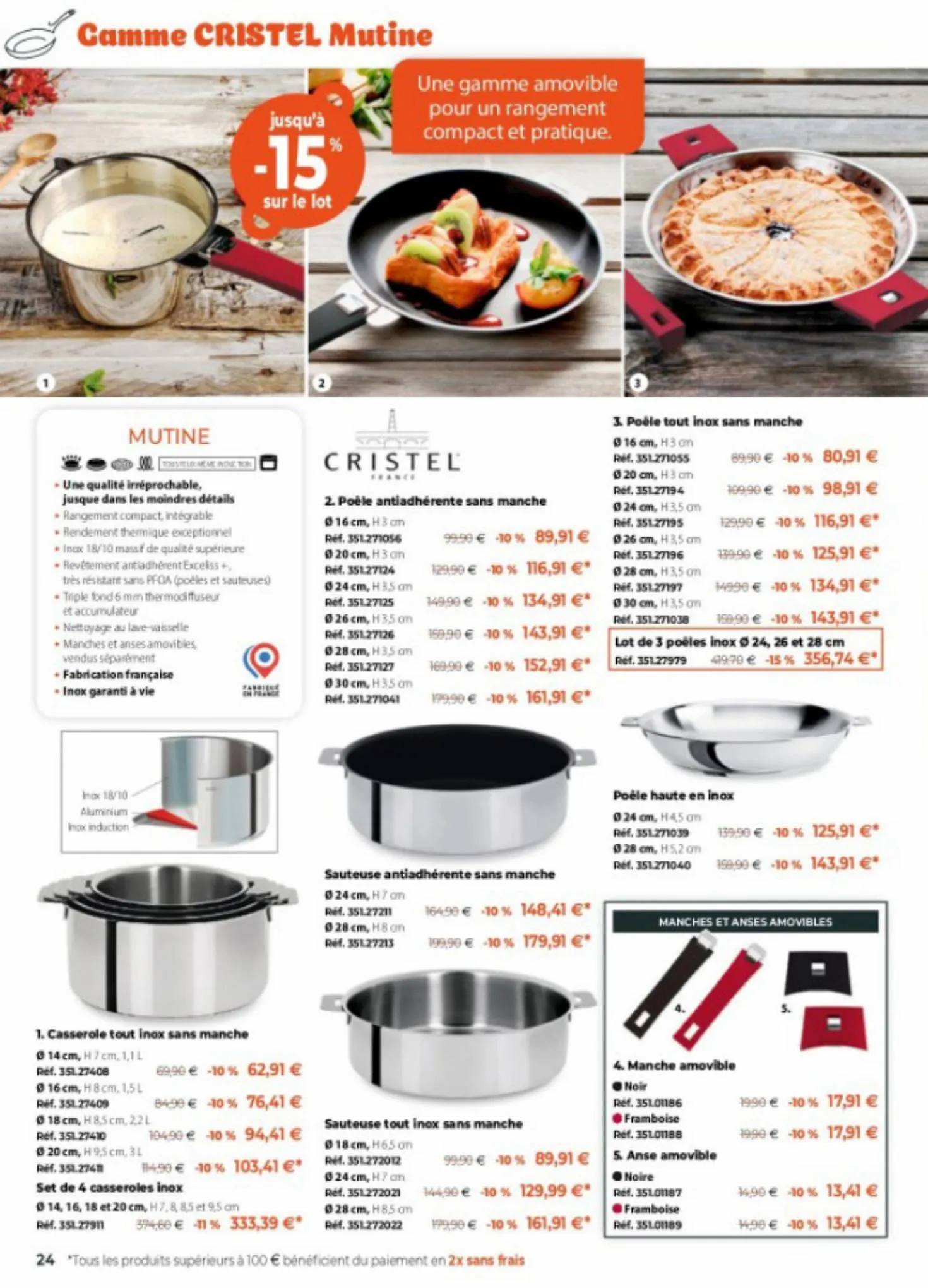 Catalogue CATALOGUE PRINTEMPS-ÉTÉ 2022 Découvrez la collection d'ustensiles de cuisine Printemps-Été !, page 00022