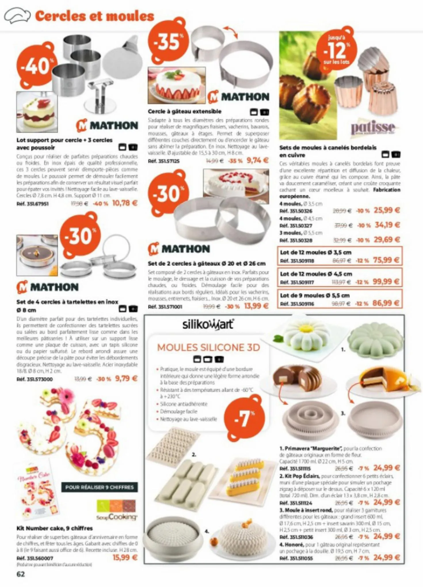 Catalogue CATALOGUE PRINTEMPS-ÉTÉ 2022 Découvrez la collection d'ustensiles de cuisine Printemps-Été !, page 00060