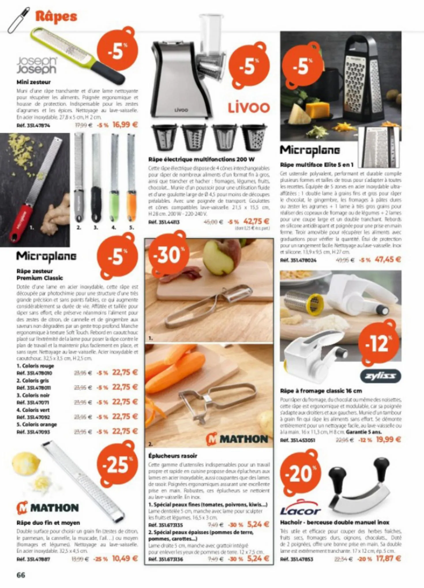 Catalogue CATALOGUE PRINTEMPS-ÉTÉ 2022 Découvrez la collection d'ustensiles de cuisine Printemps-Été !, page 00064