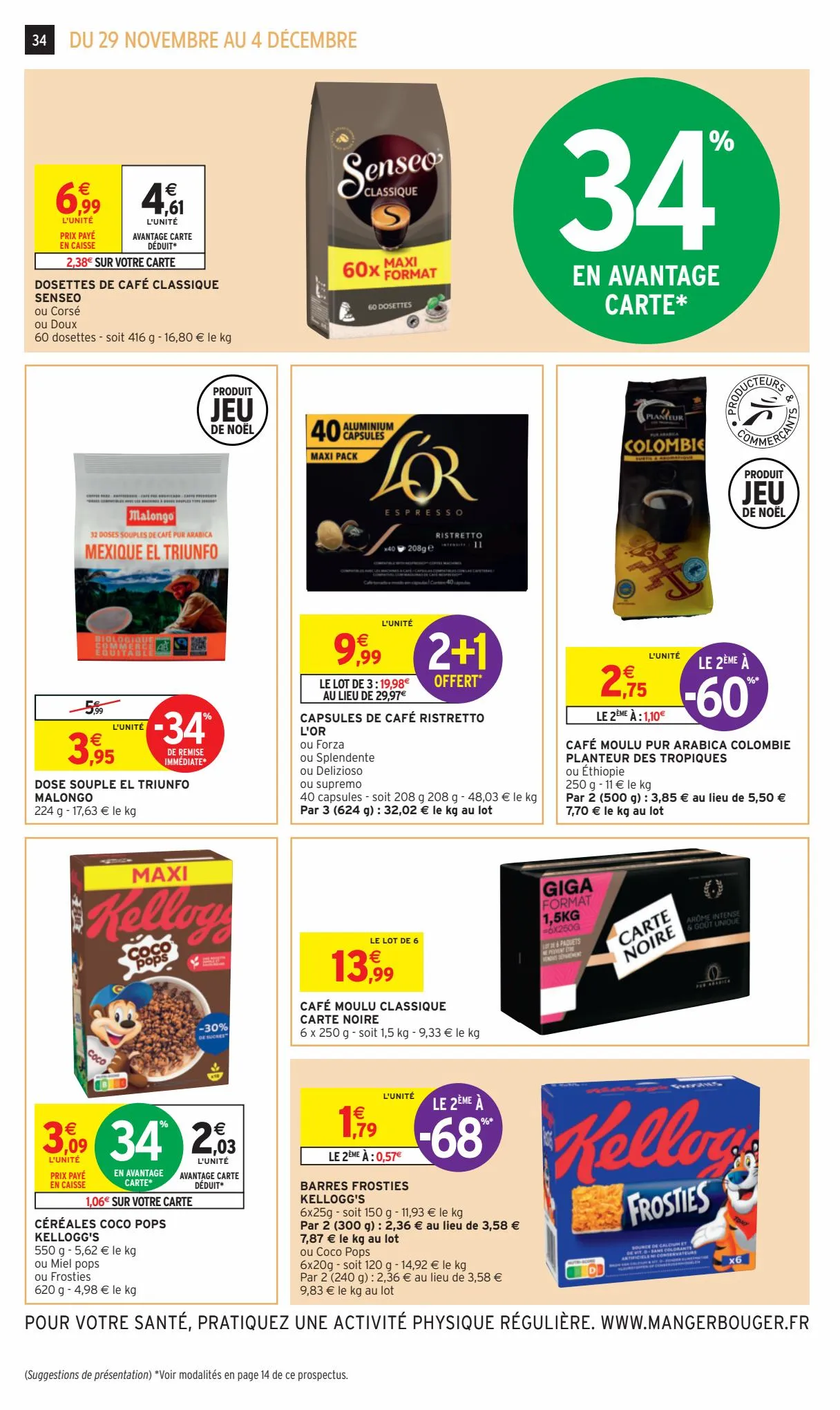 Catalogue 130€ offerts en bons d'achat, page 00034
