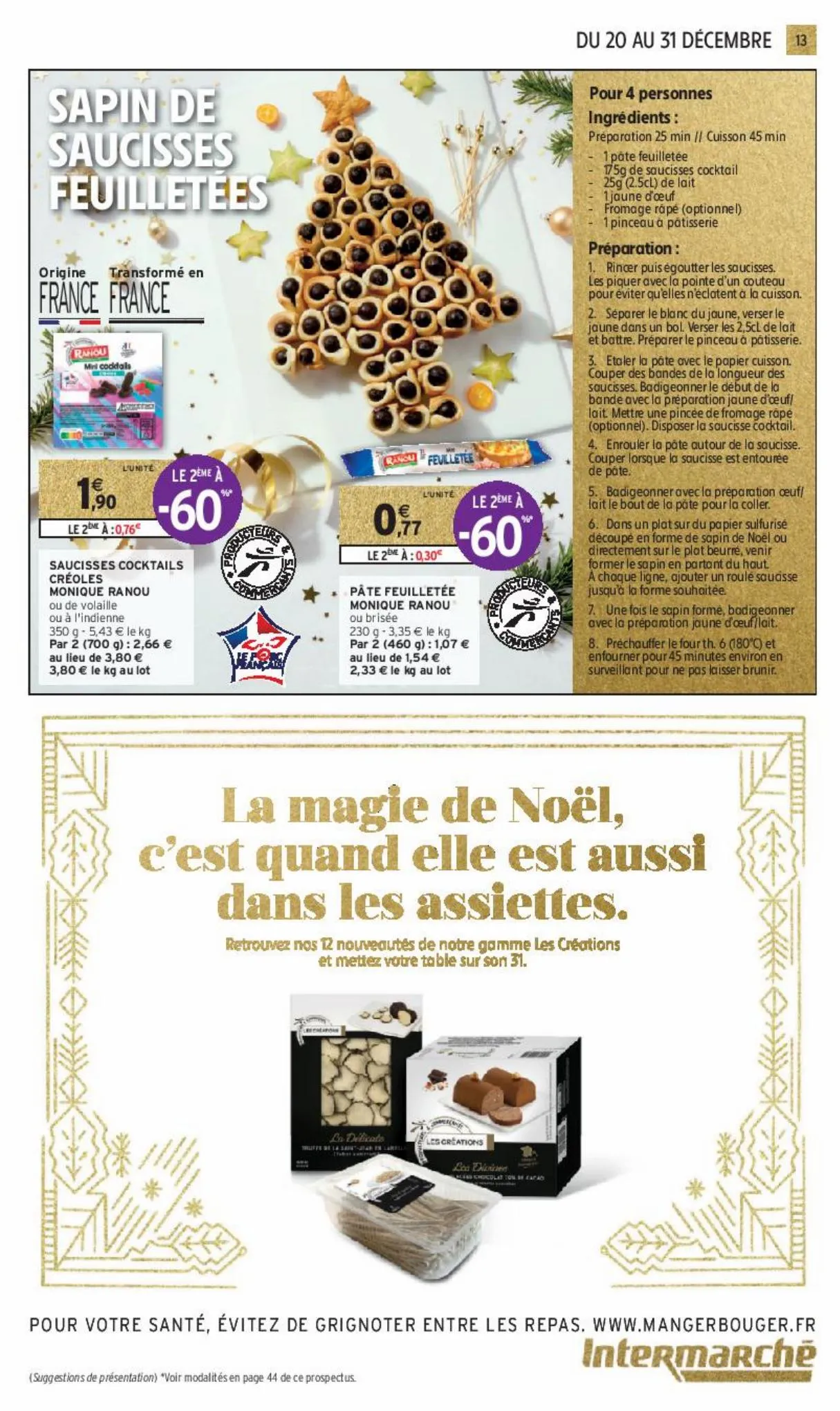 Catalogue La magie de Noël, page 00013