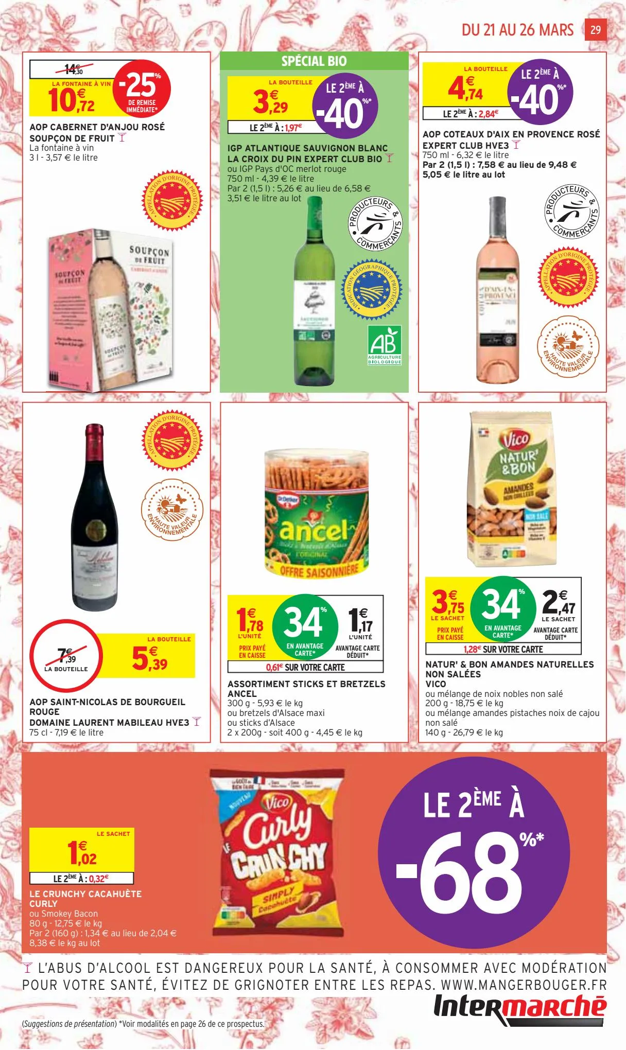 Catalogue -50% sur une selection de chocolats Kinder et Ferrero, page 00029