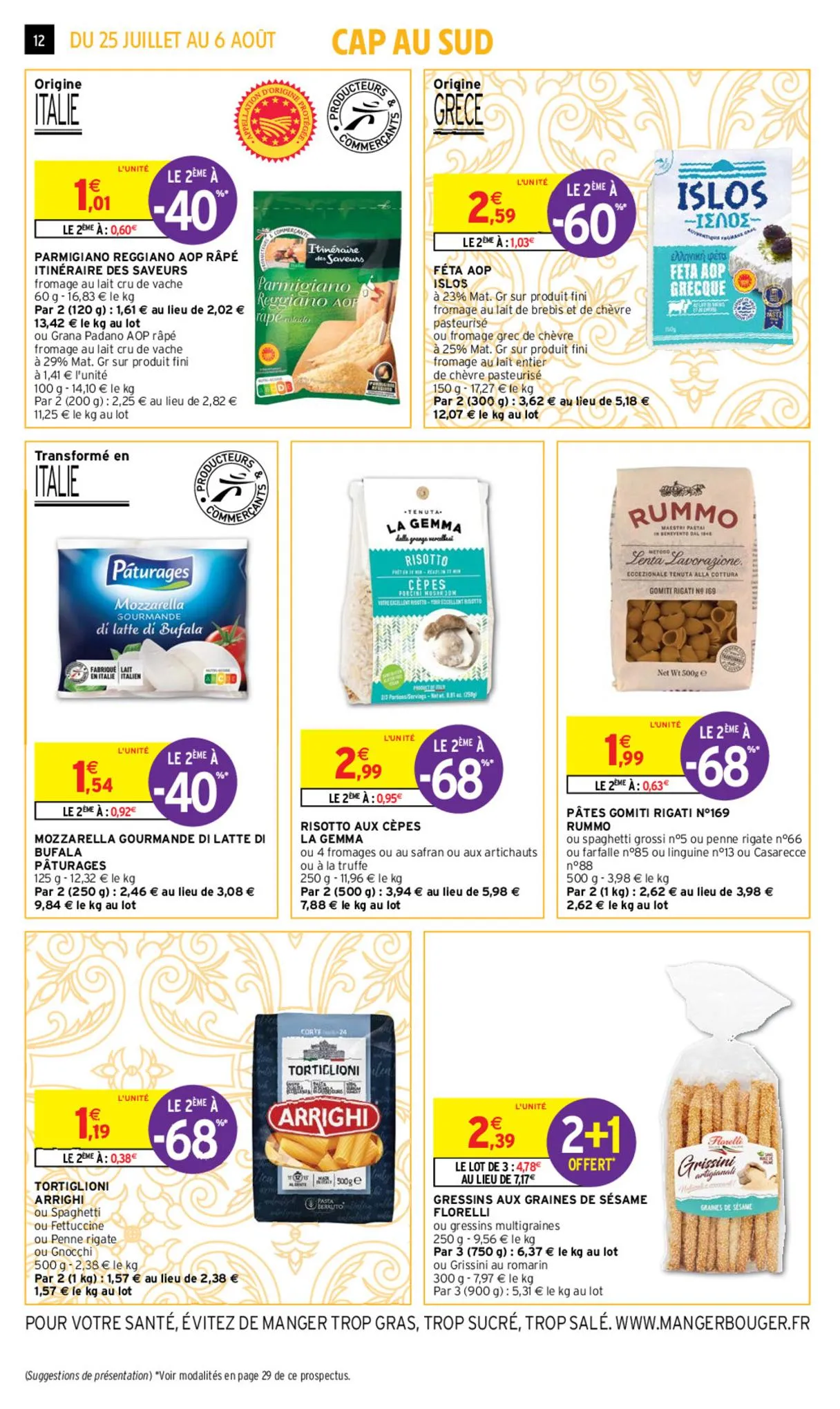 Catalogue 2+1 offert sur une sélection de produits, page 00012