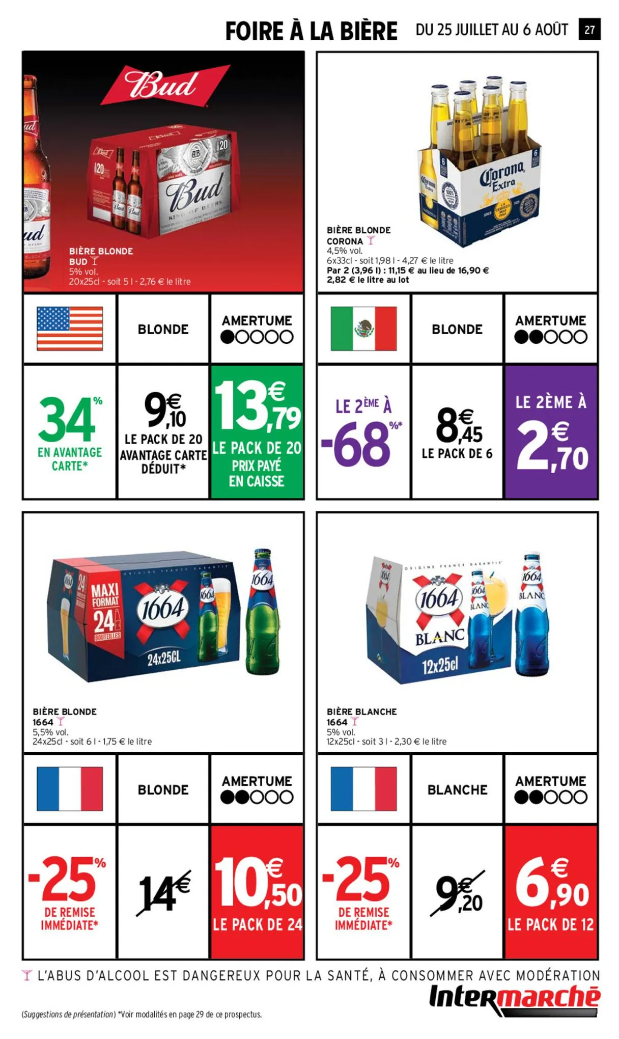 Catalogue 2+1 offert sur une sélection de produits, page 00027