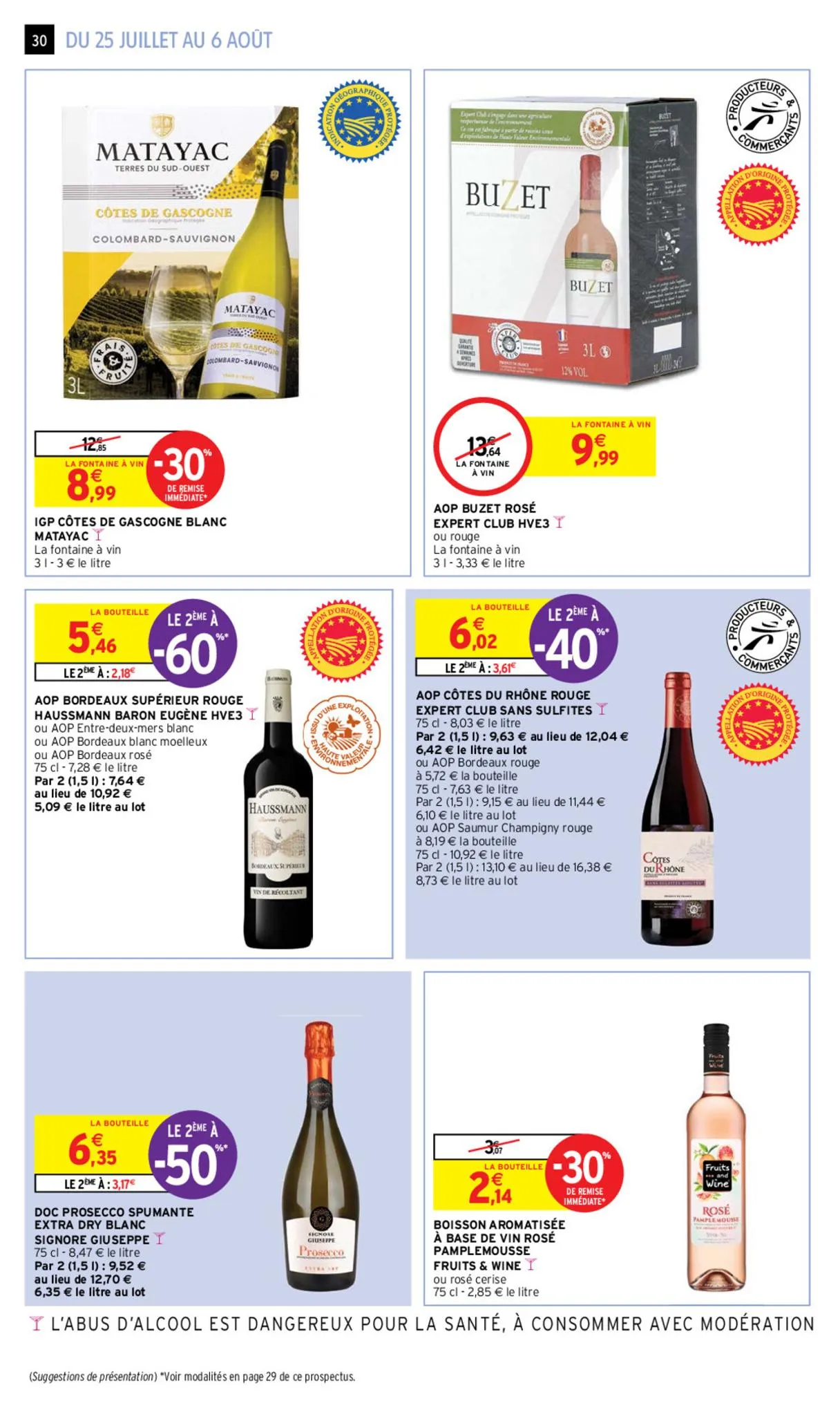 Catalogue 2+1 offert sur une sélection de produits, page 00030