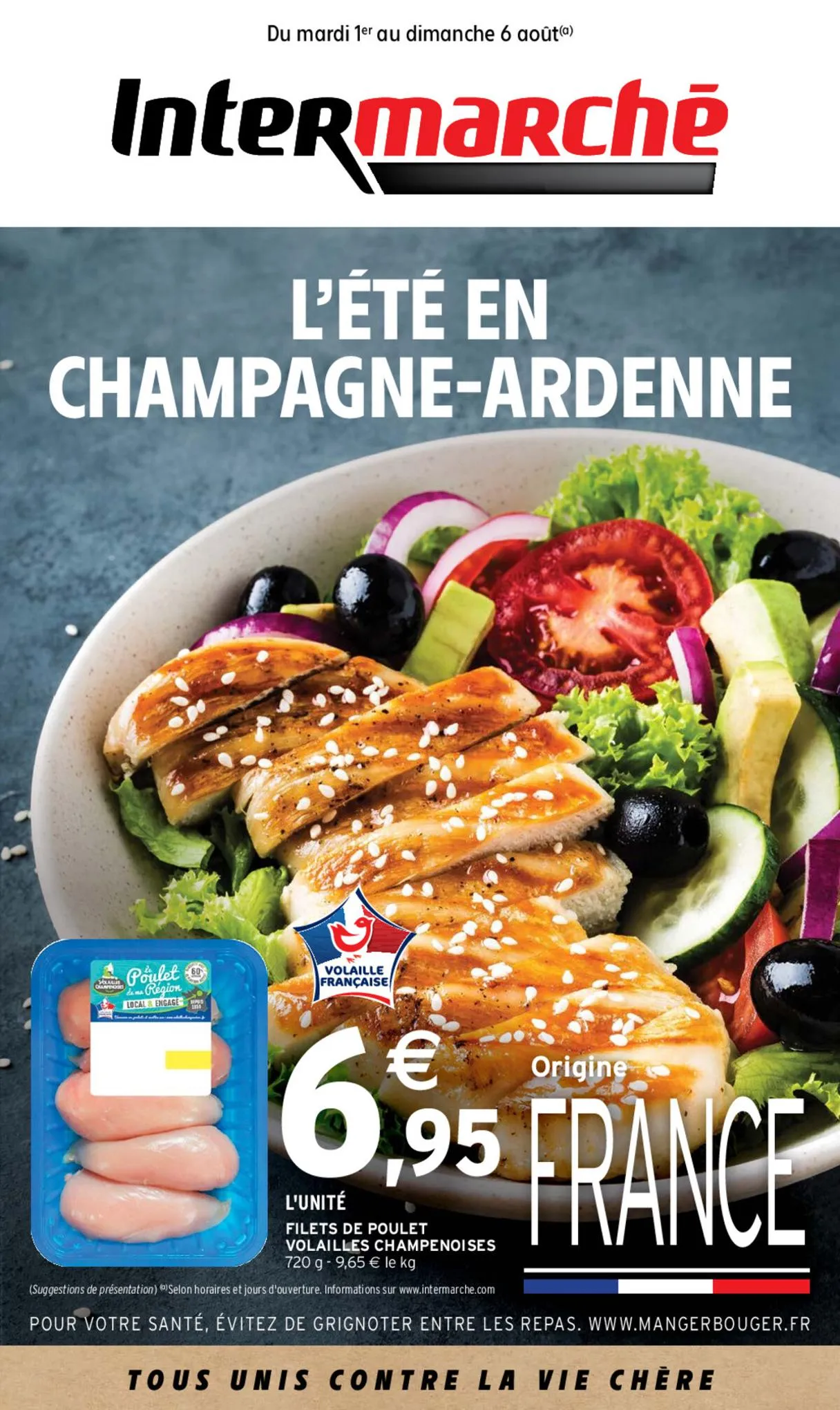 Catalogue L'été en Champagne-Ardenne, page 00001