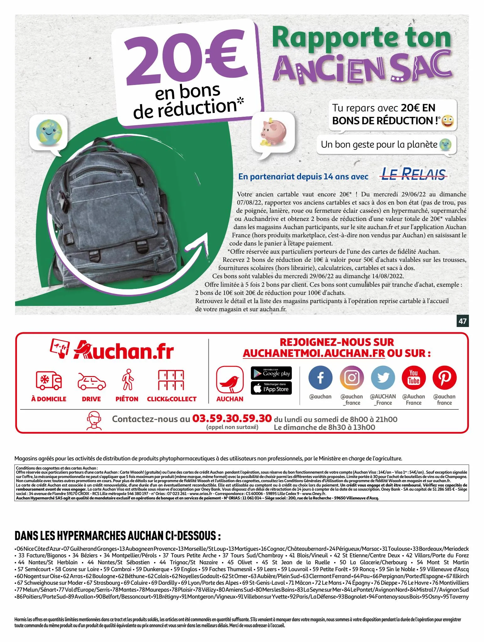 Catalogue La semaine française, page 00047
