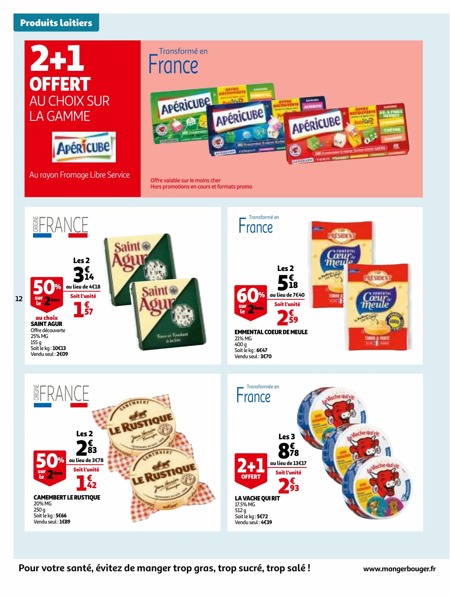 Catalogue Vos produits laitiers préférés à petit prix!, page 00012