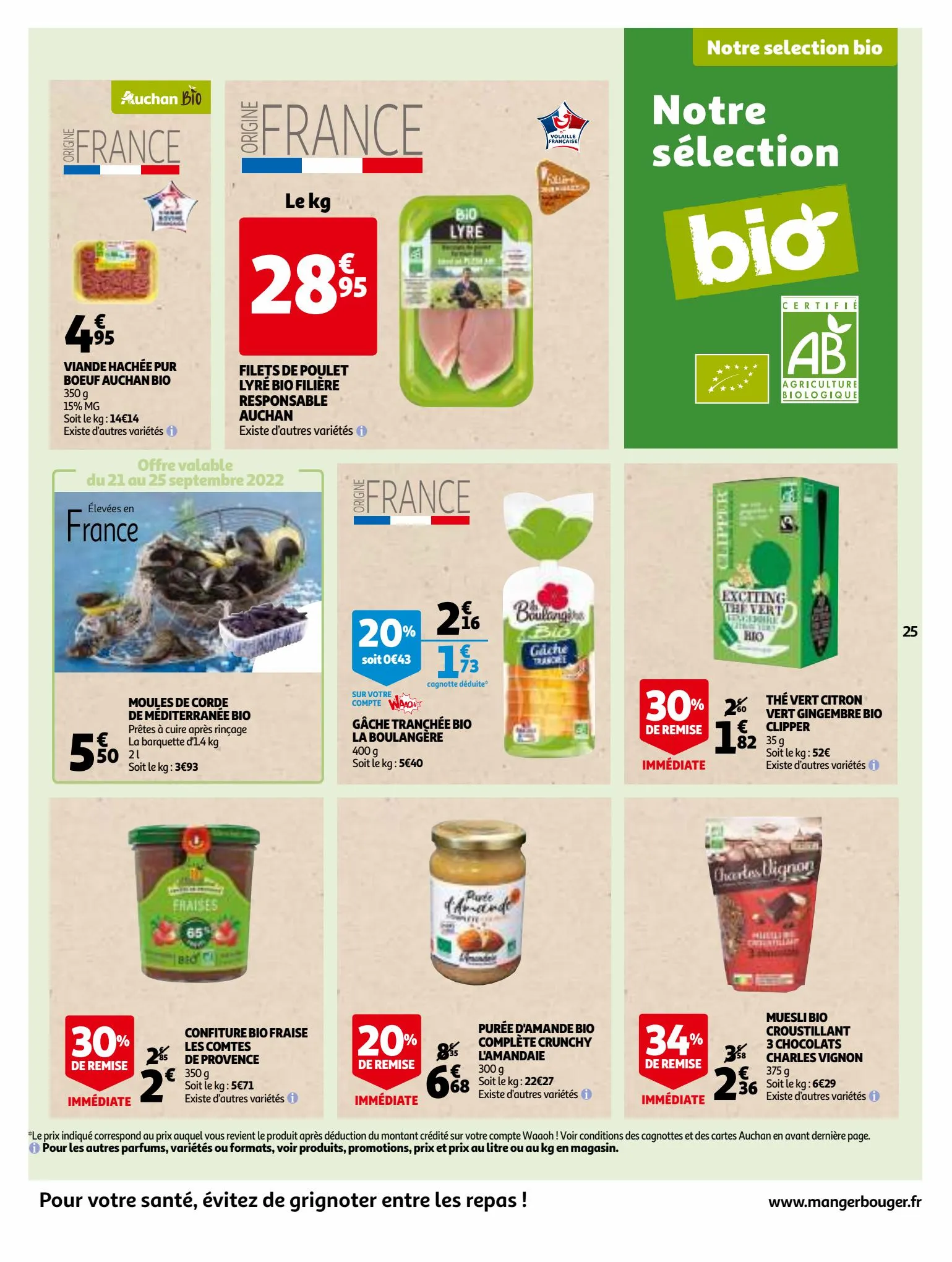 Catalogue Vos produits laitiers préférés à petit prix!, page 00025