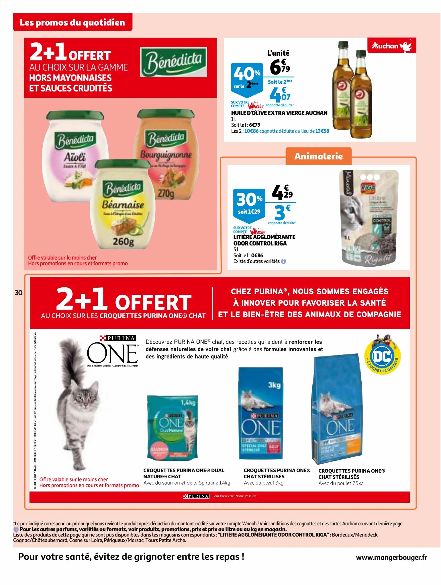 Catalogue Vos produits laitiers préférés à petit prix!, page 00030