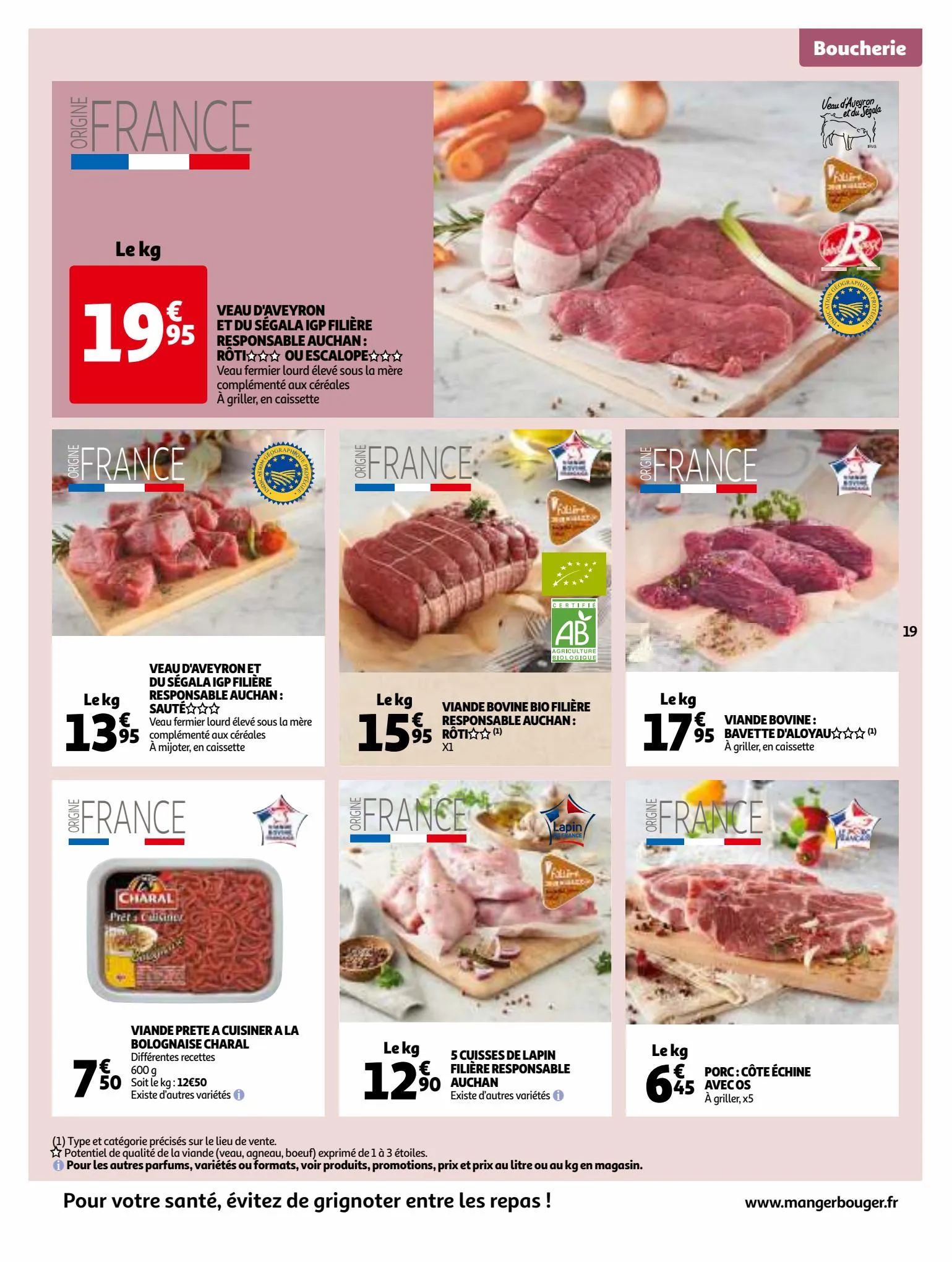 Catalogue Vos produits laitiers préférés à petit prix!, page 00019