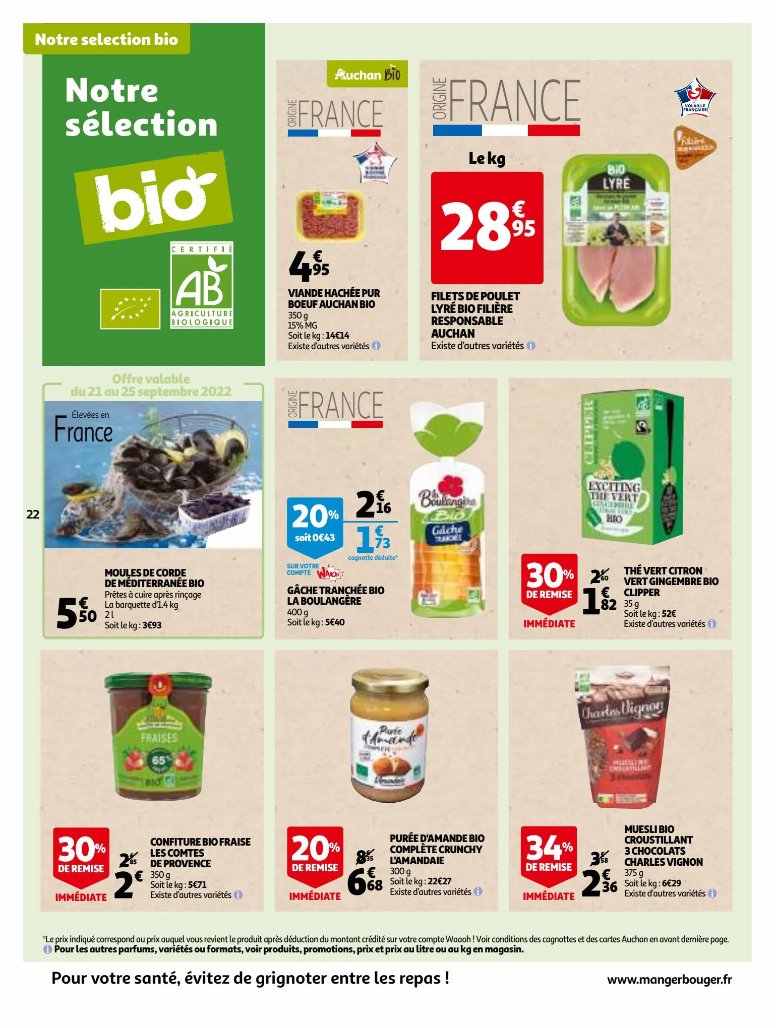 Catalogue Vos produits laitiers préférés à petit prix!, page 00022