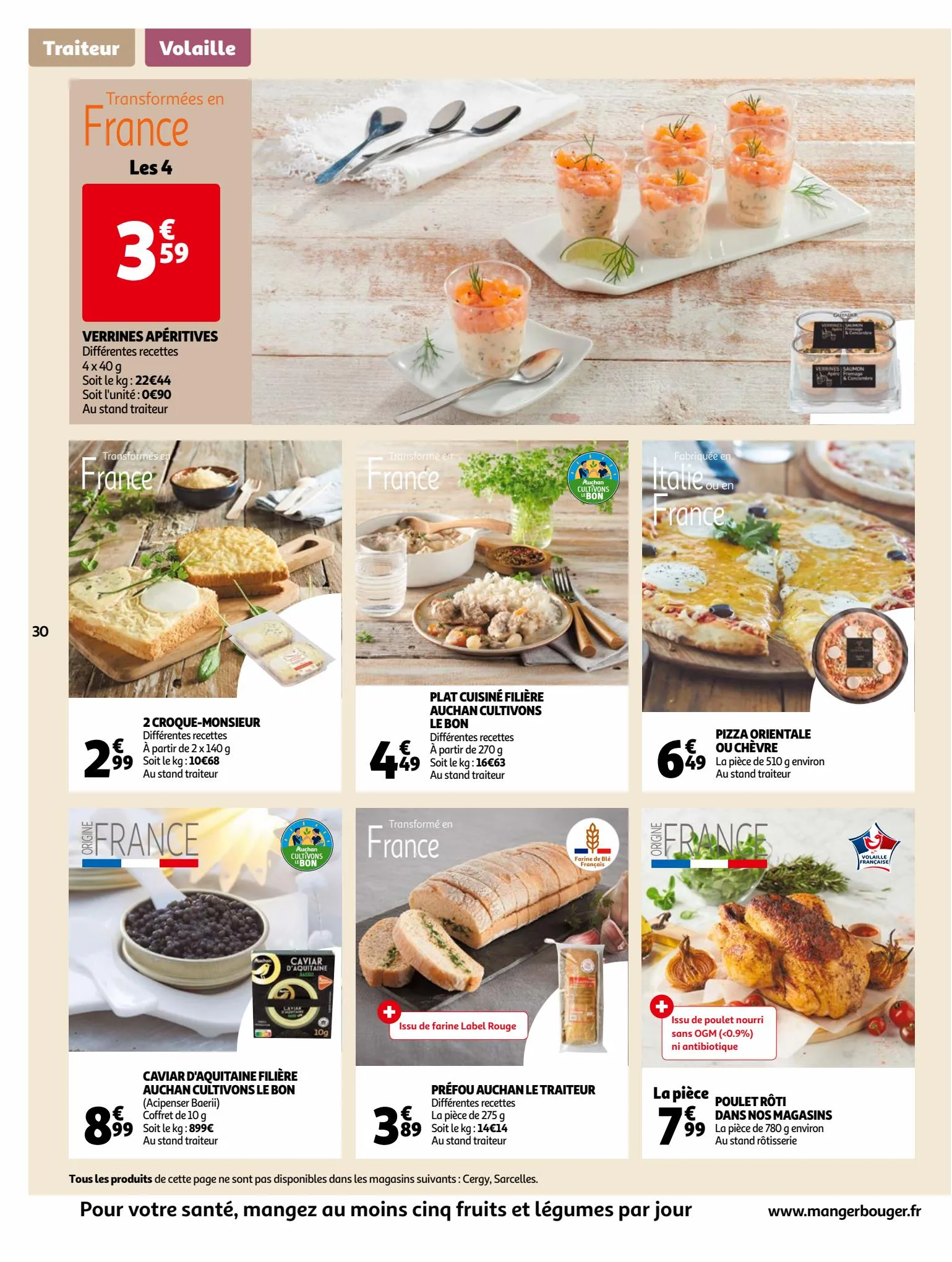 Catalogue Cuisine gourmande, page 00030