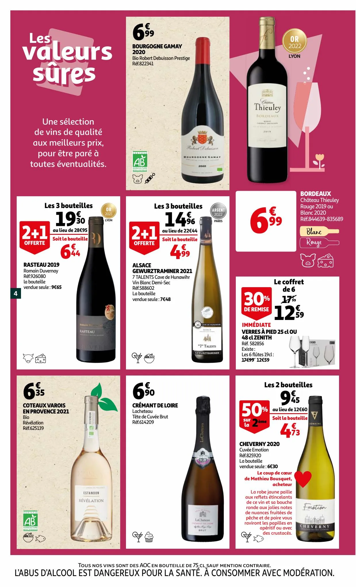 Catalogue la foire aux vins, page 00004