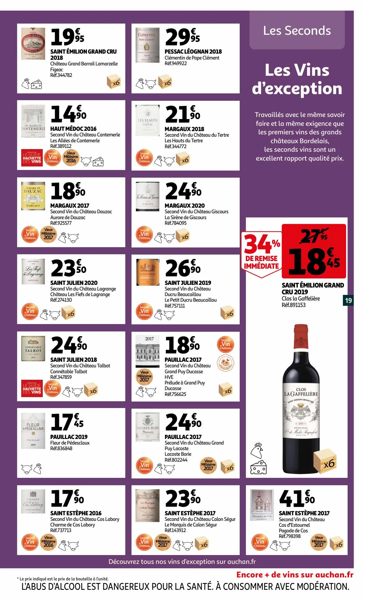 Catalogue la foire aux vins, page 00019