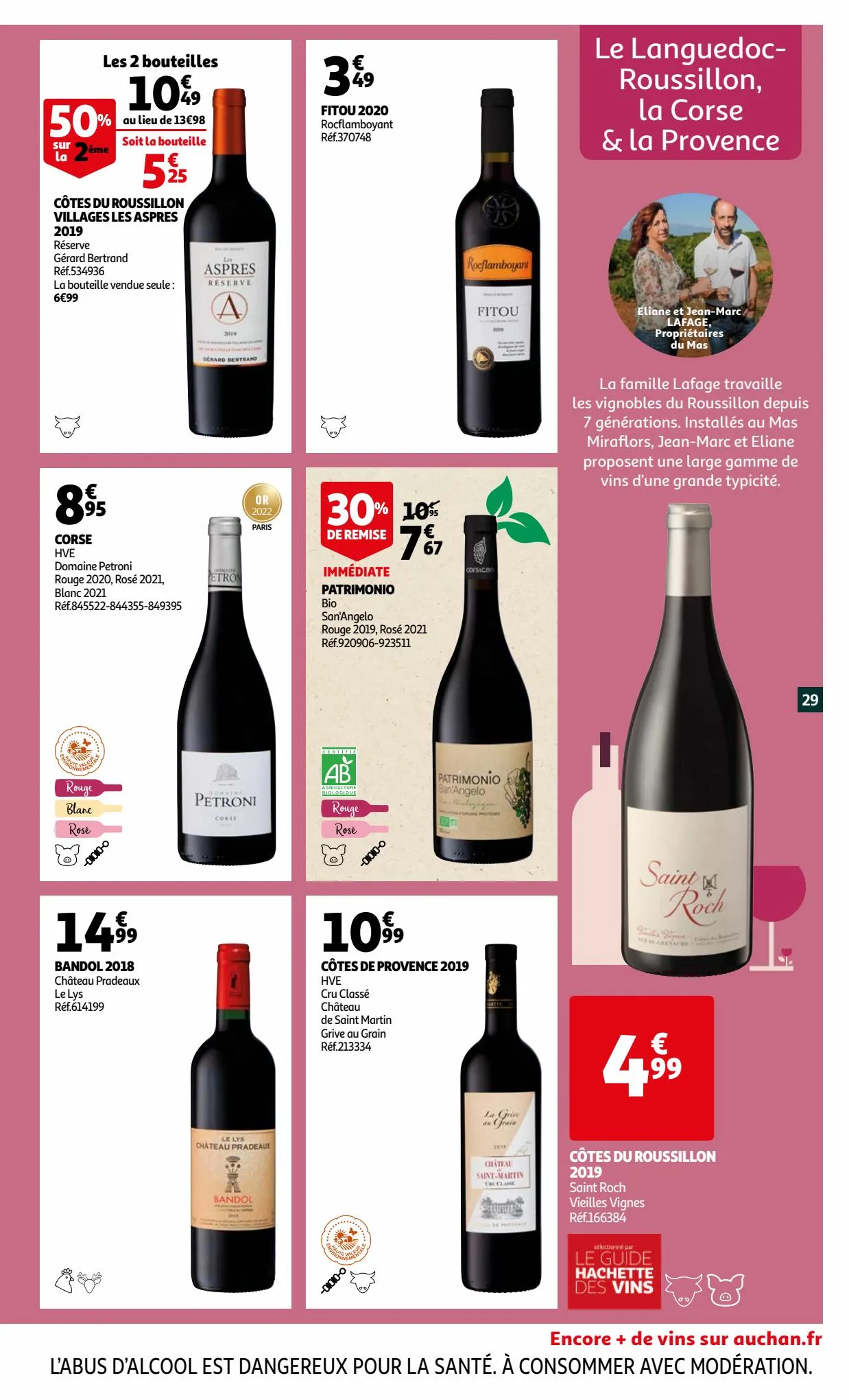 Catalogue la foire aux vins, page 00029