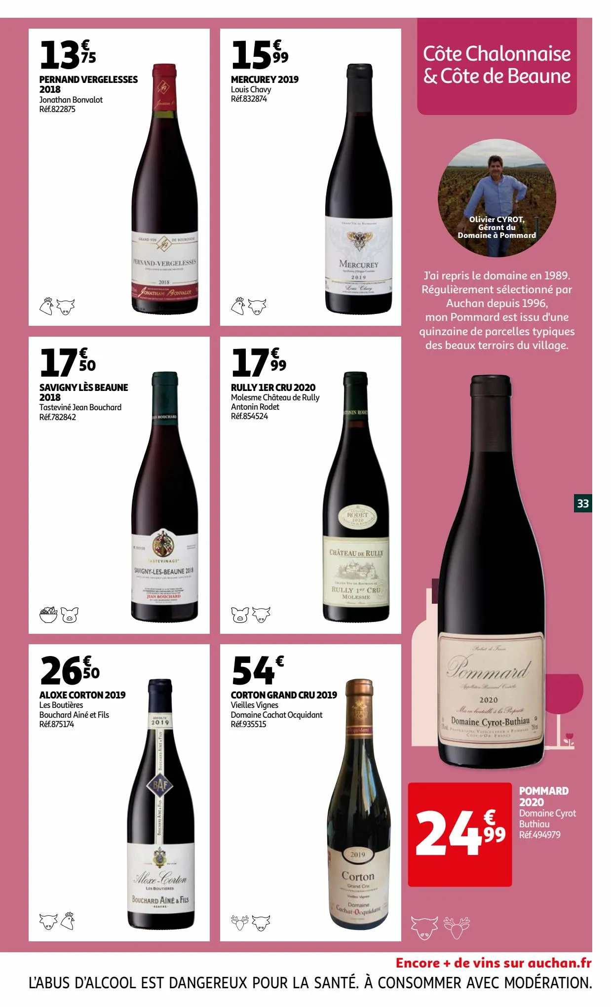 Catalogue la foire aux vins, page 00033