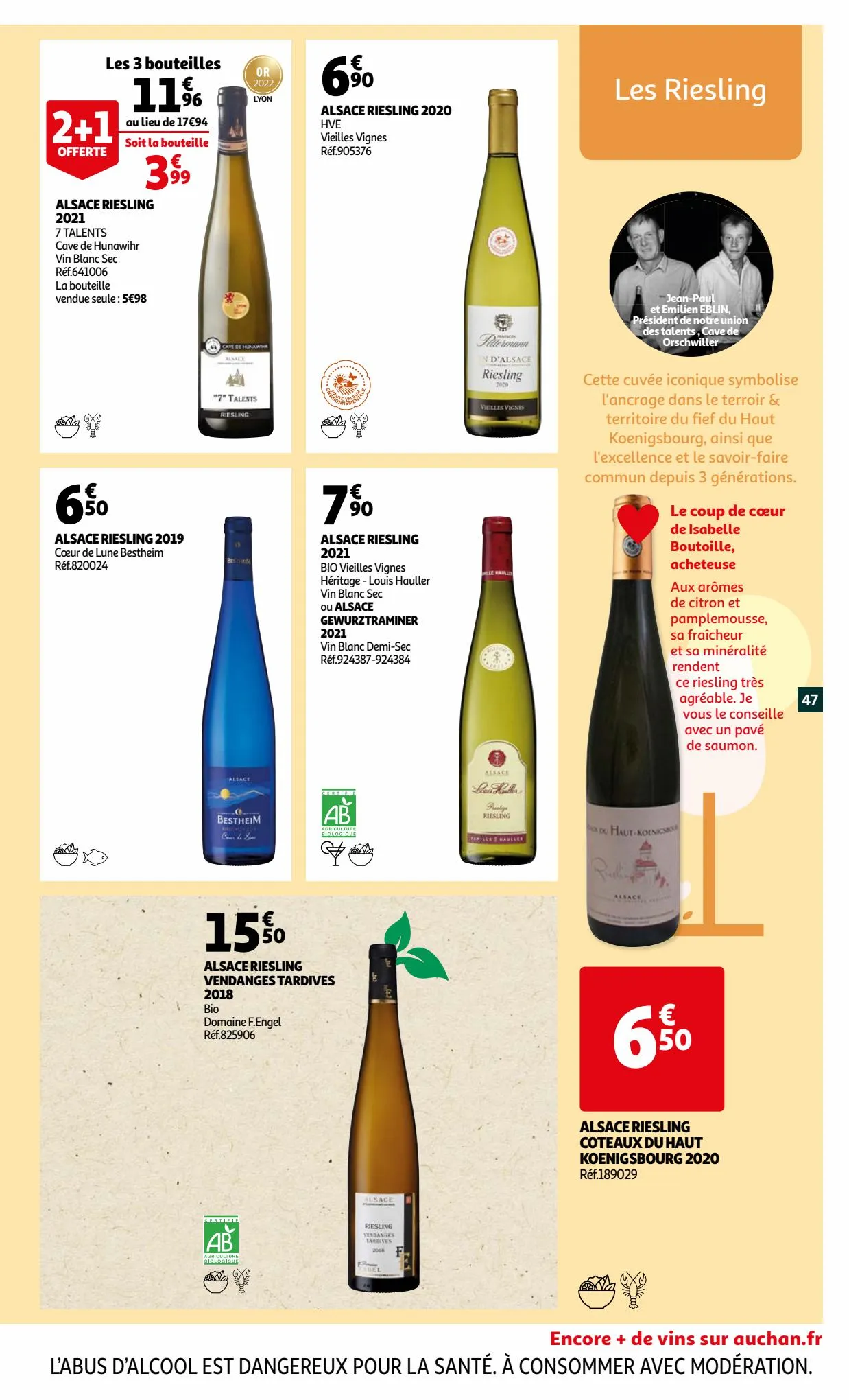 Catalogue la foire aux vins, page 00047
