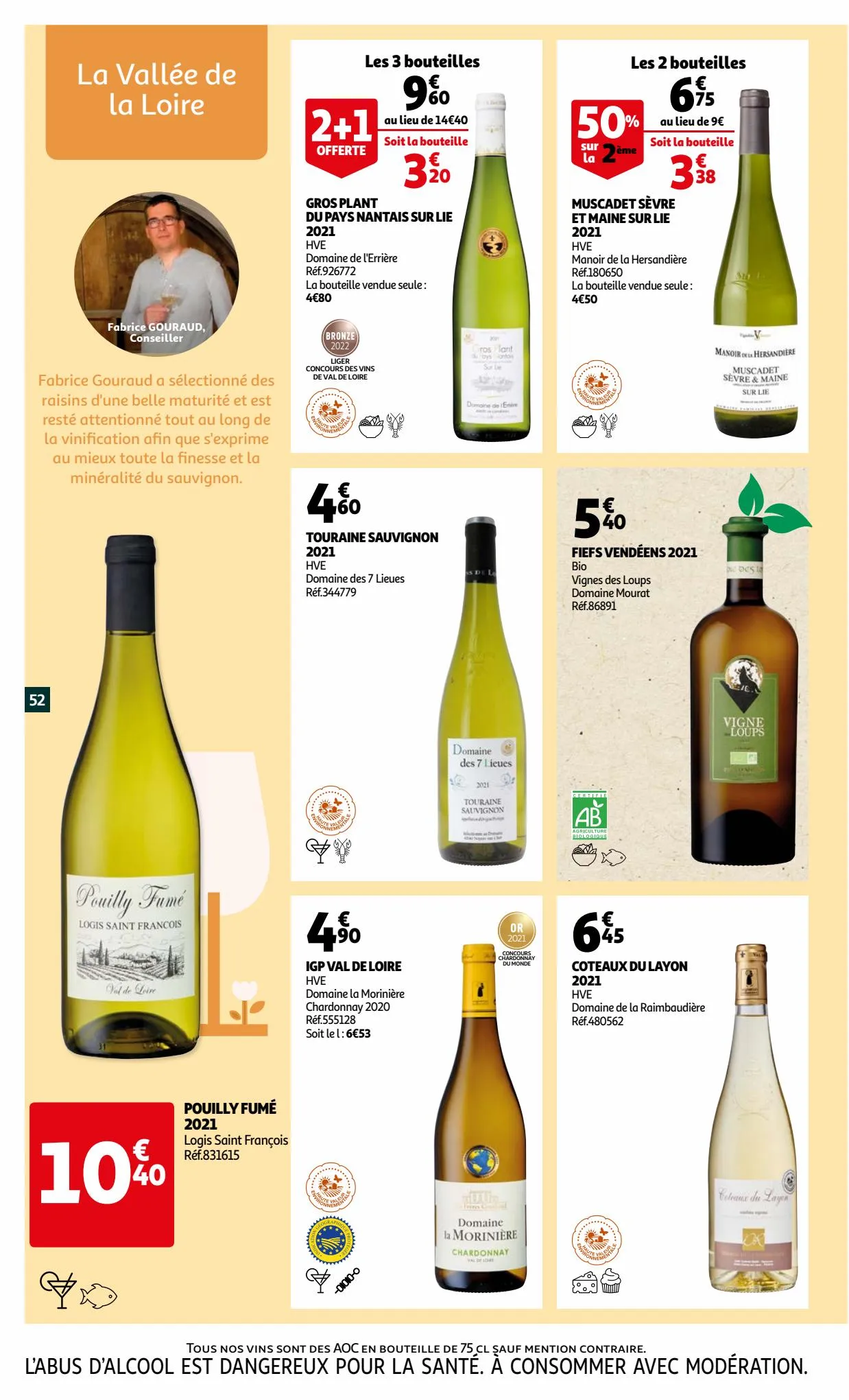 Catalogue la foire aux vins, page 00052