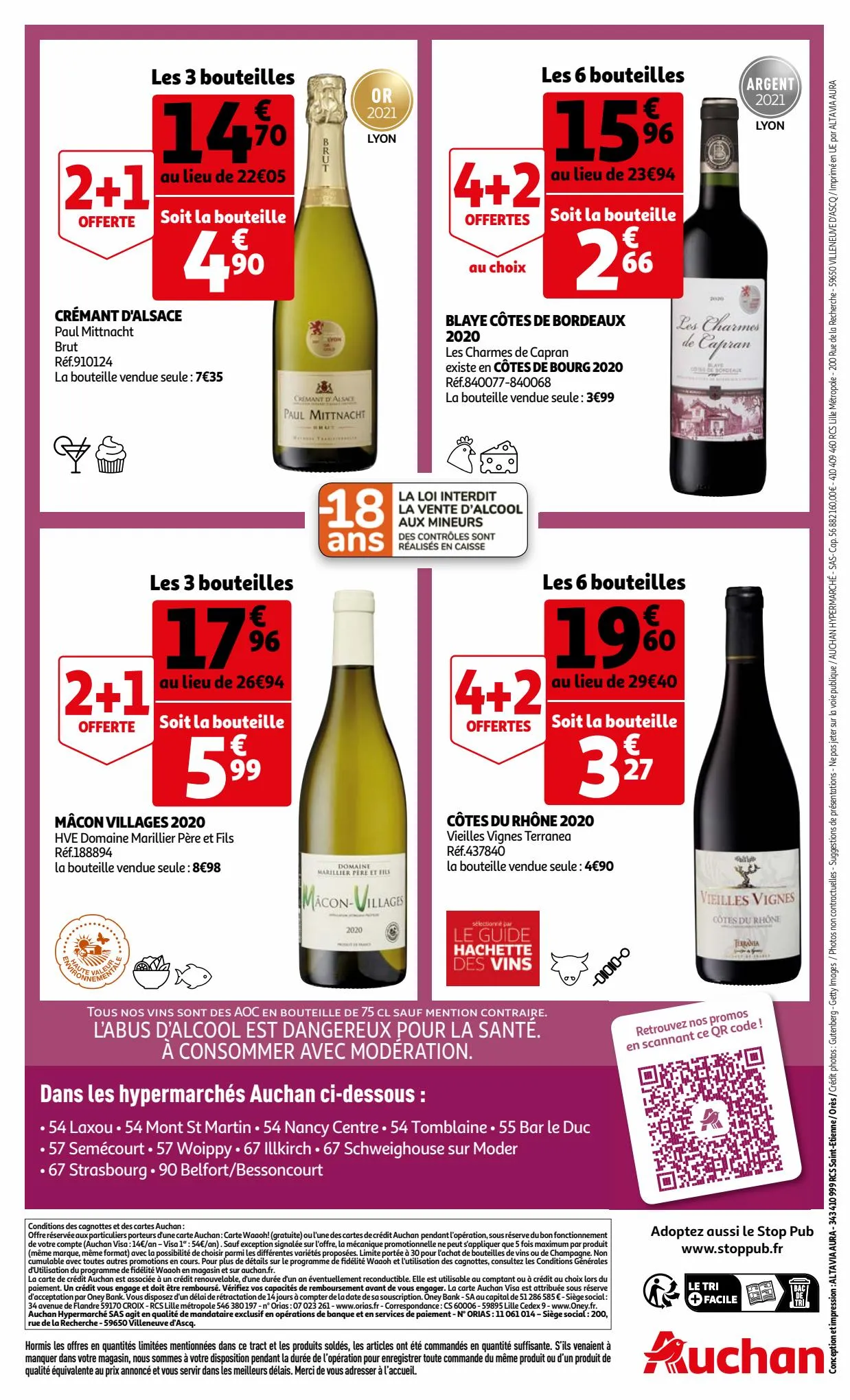 Catalogue la foire aux vins, page 00064