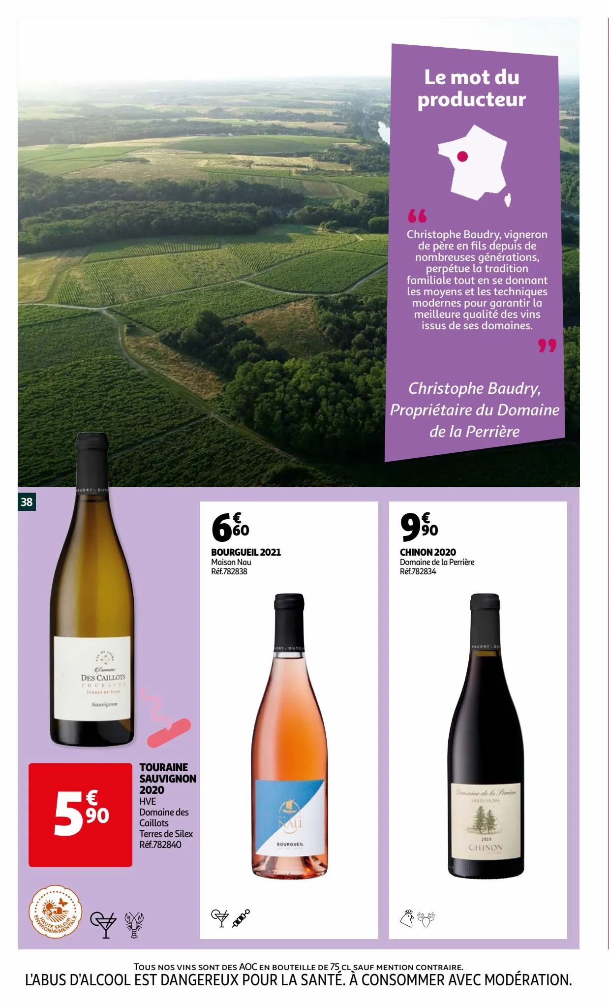Catalogue la foire aux vins, page 00038