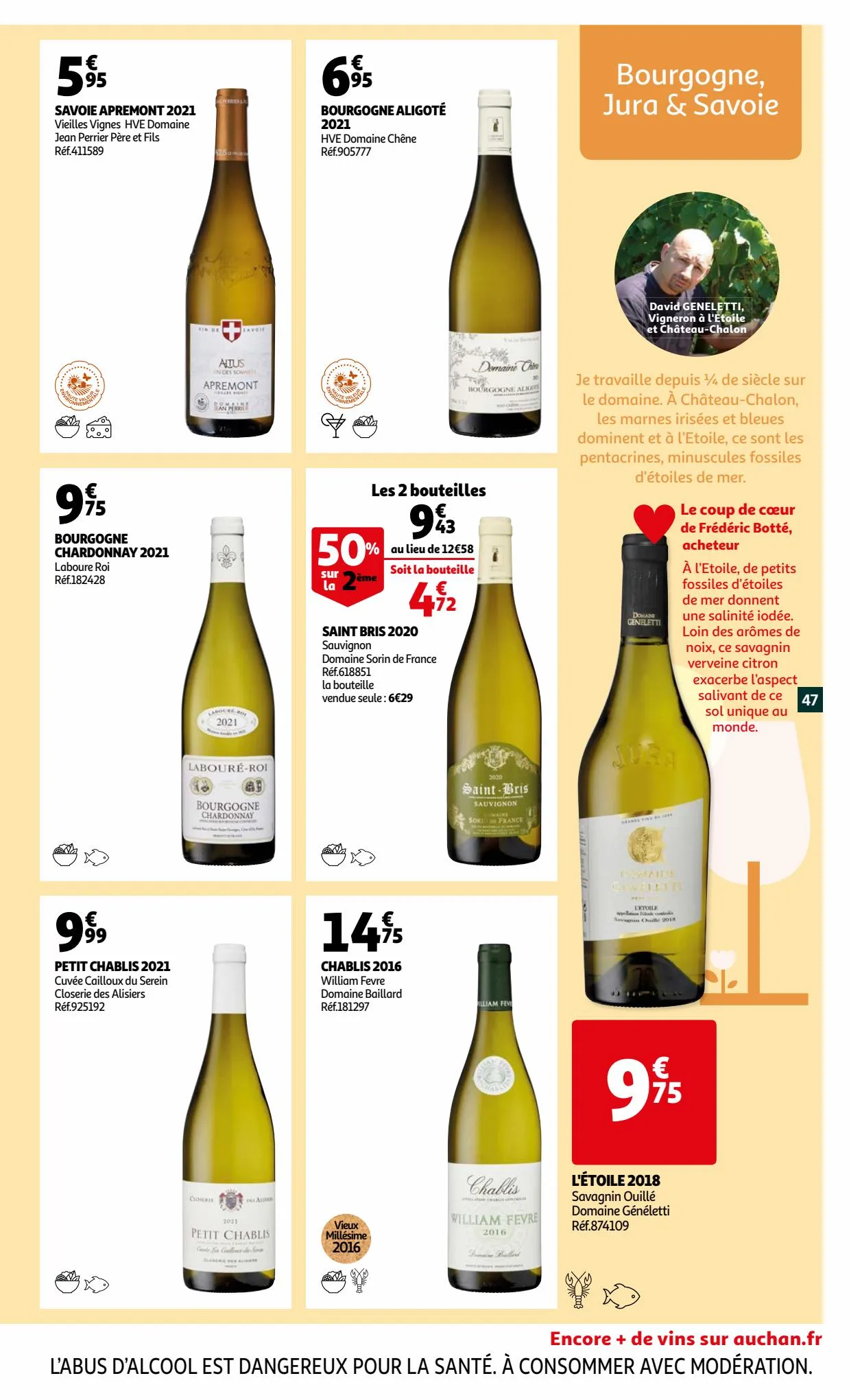 Catalogue la foire aux vins, page 00047