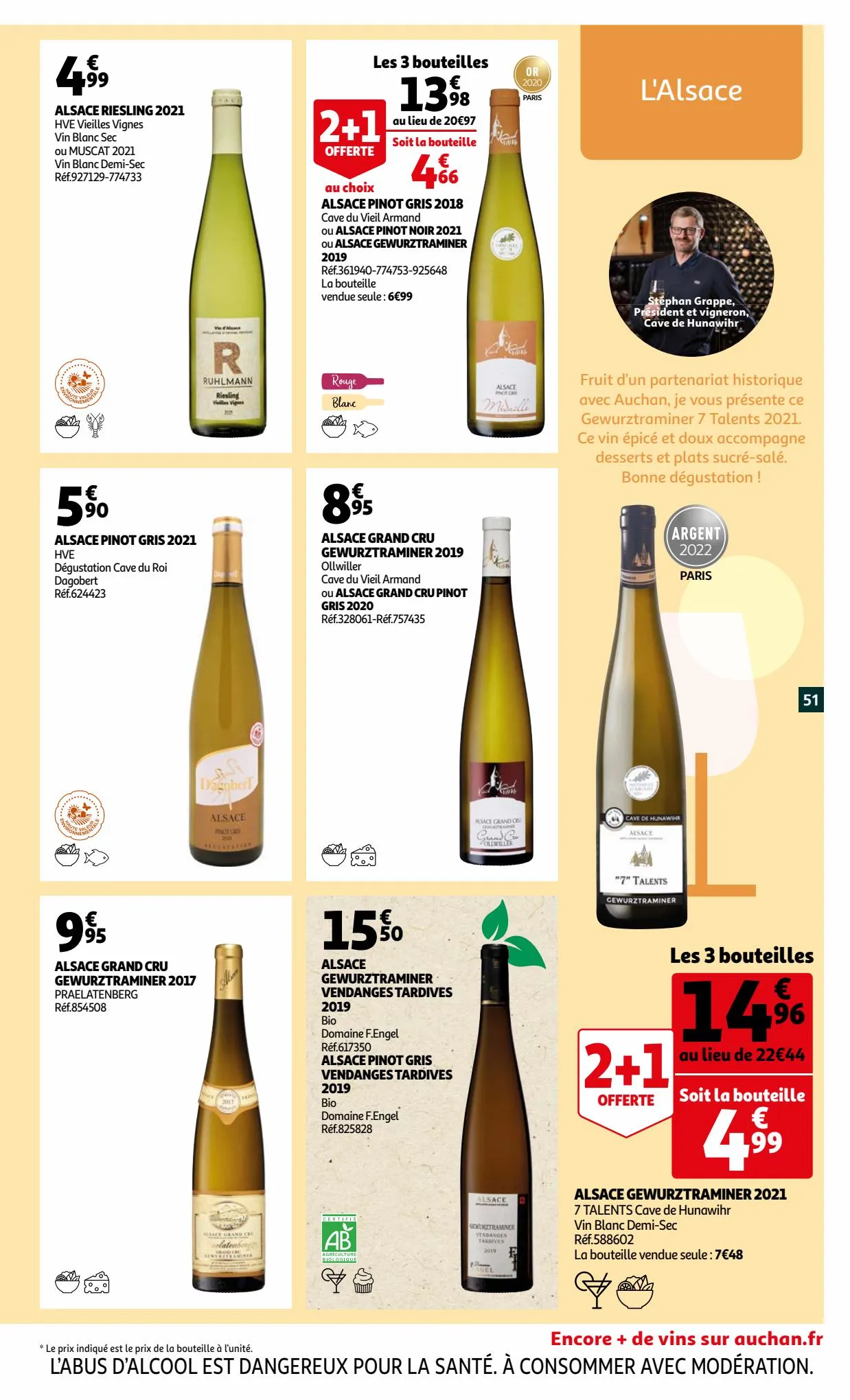 Catalogue la foire aux vins, page 00051