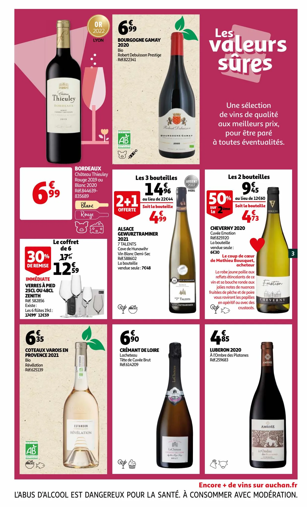 Catalogue la foire aux vins, page 00003