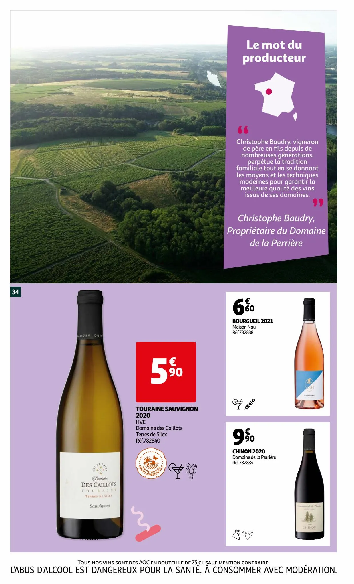 Catalogue la foire aux vins, page 00034