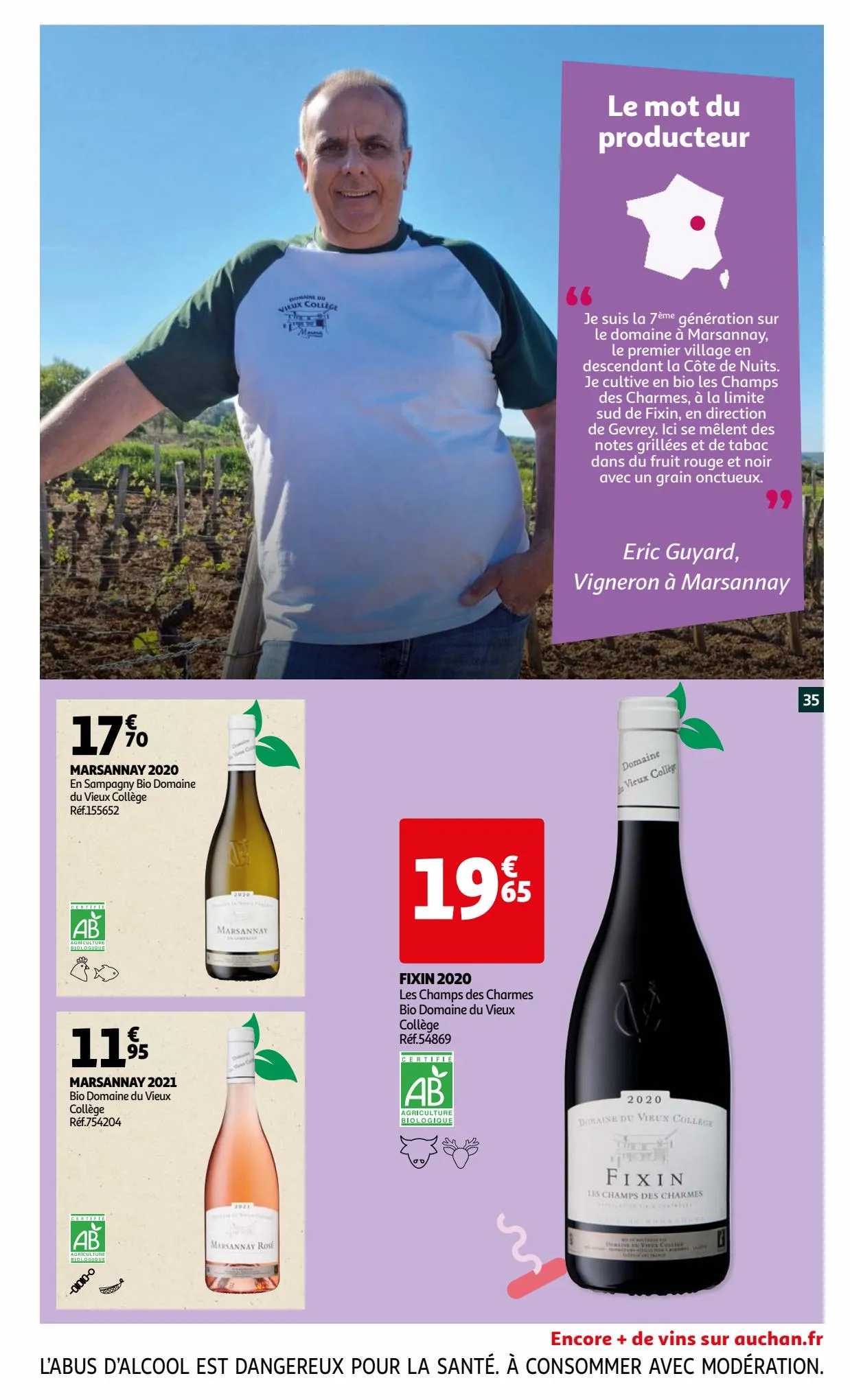 Catalogue la foire aux vins, page 00035