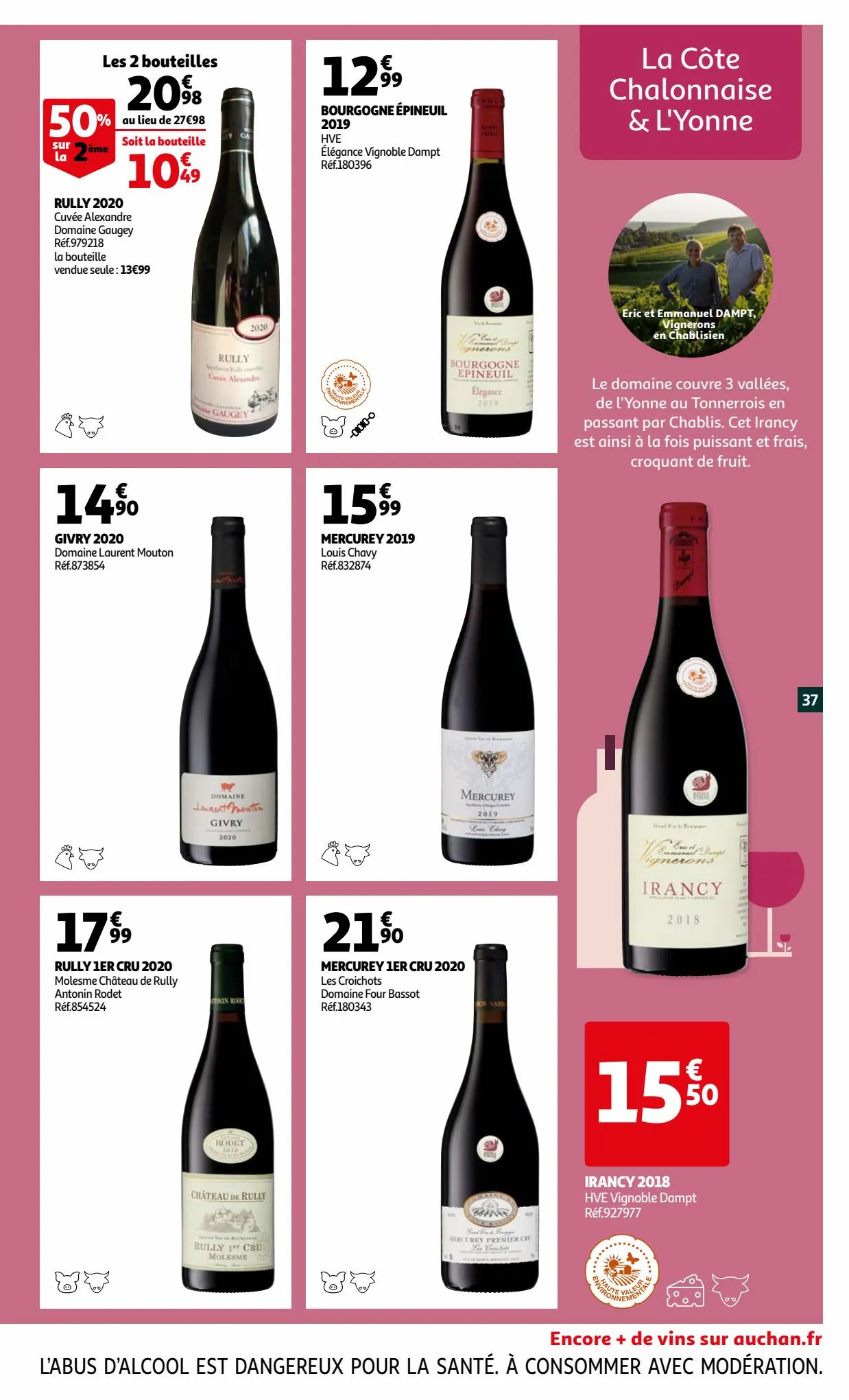 Catalogue la foire aux vins, page 00037