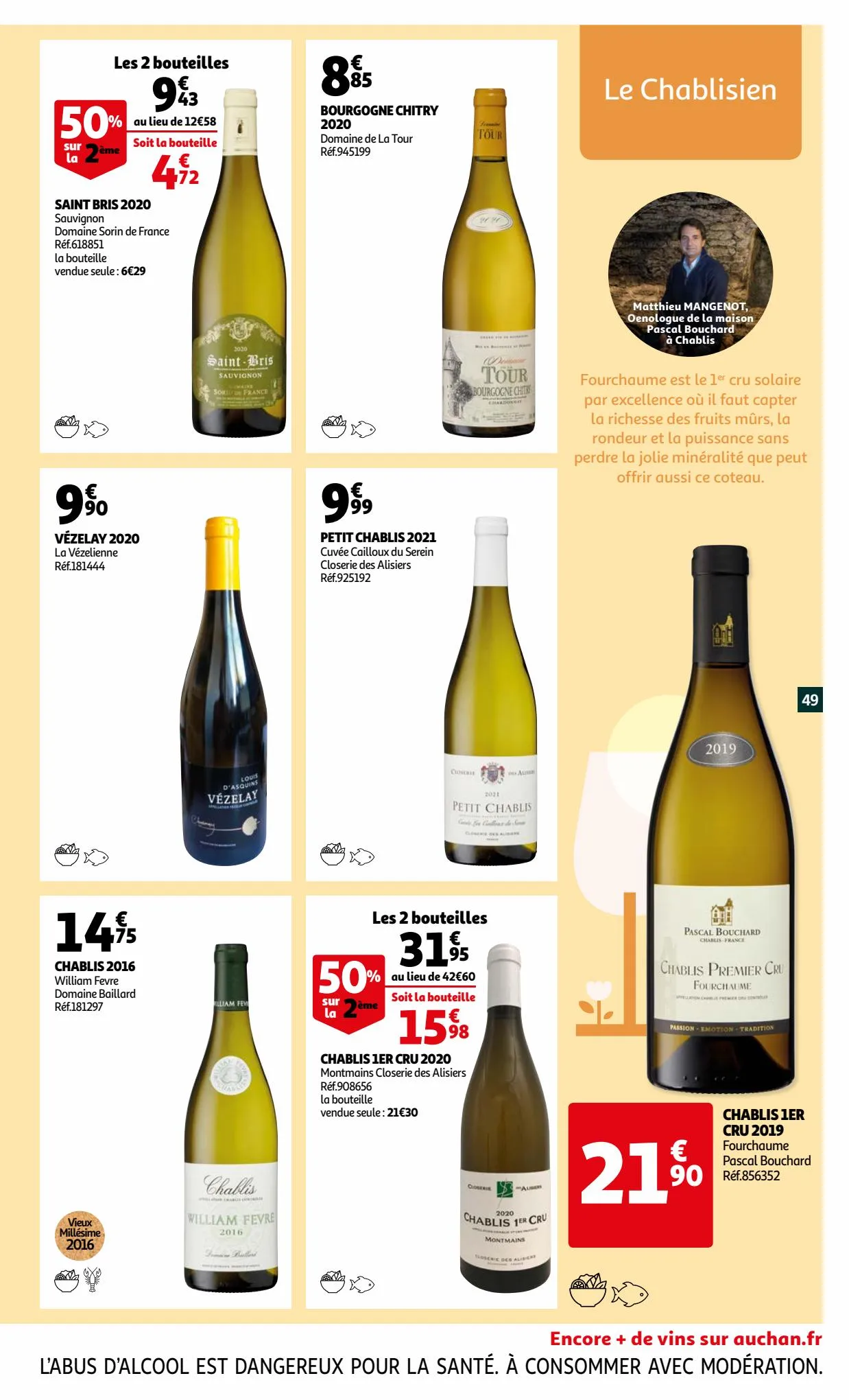 Catalogue la foire aux vins, page 00049