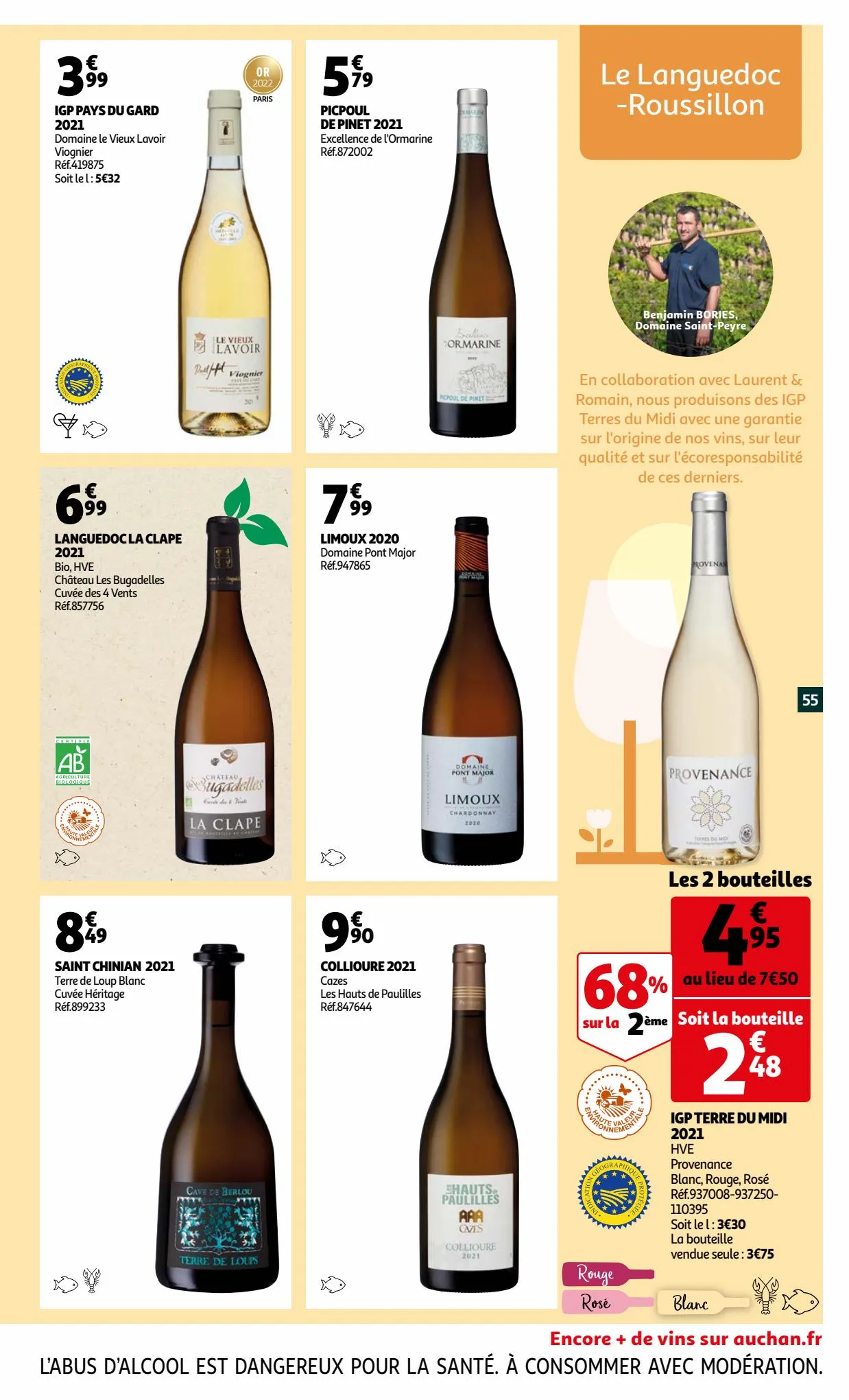 Catalogue la foire aux vins, page 00055