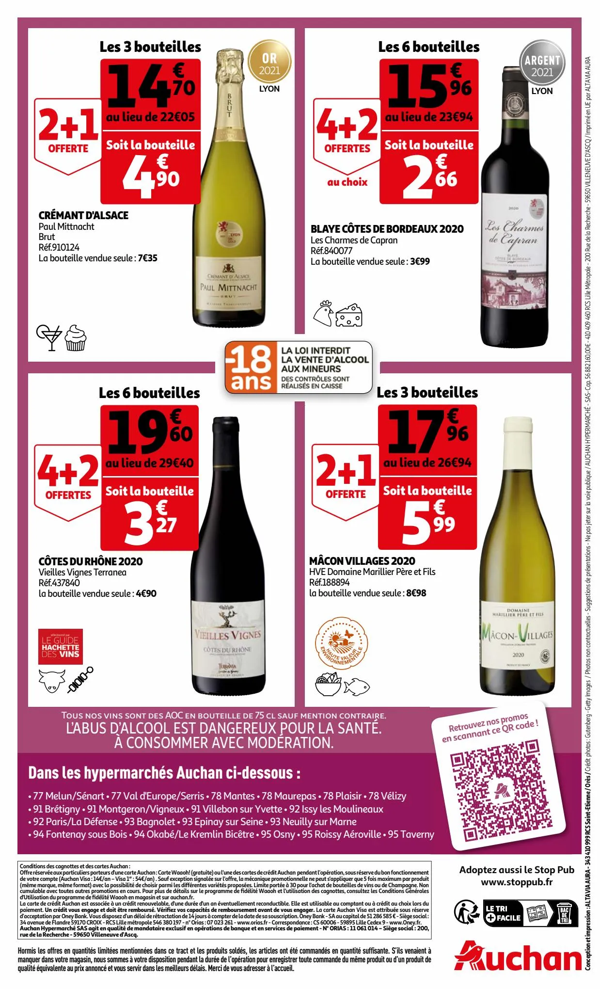 Catalogue la foire aux vins, page 00072