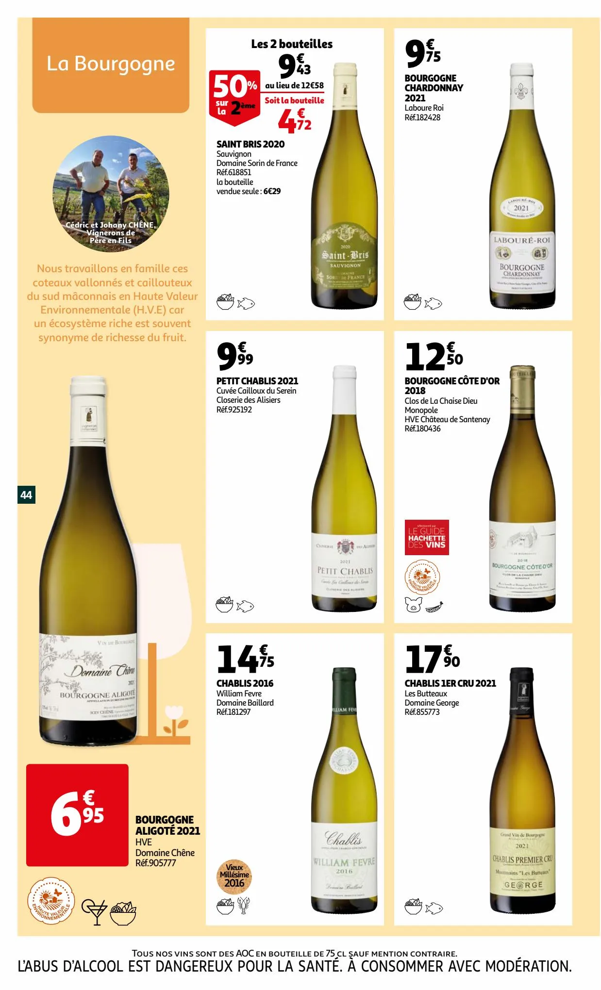 Catalogue la foire aux vins, page 00044