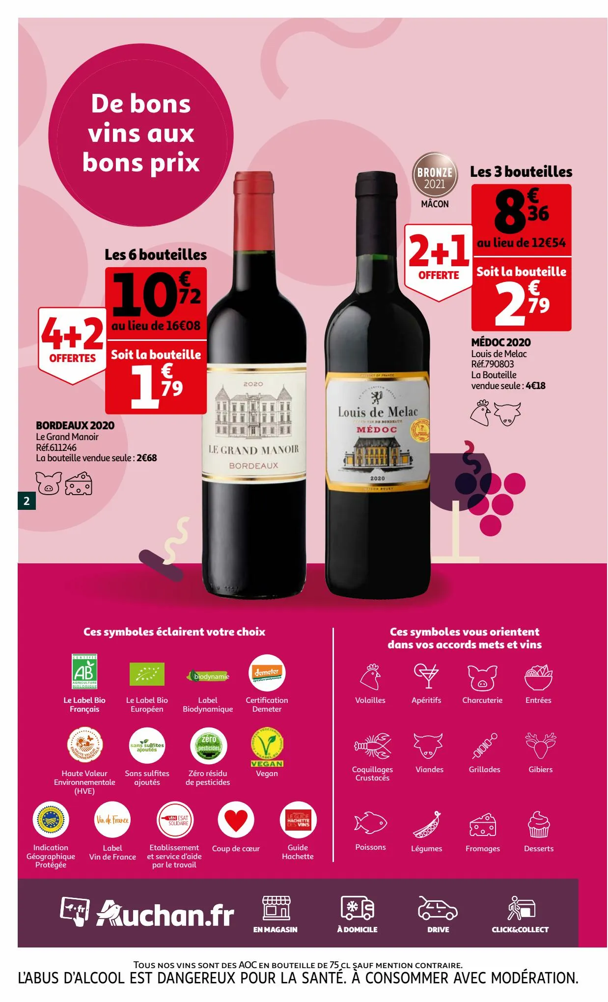 Catalogue la foire aux vins, page 00002
