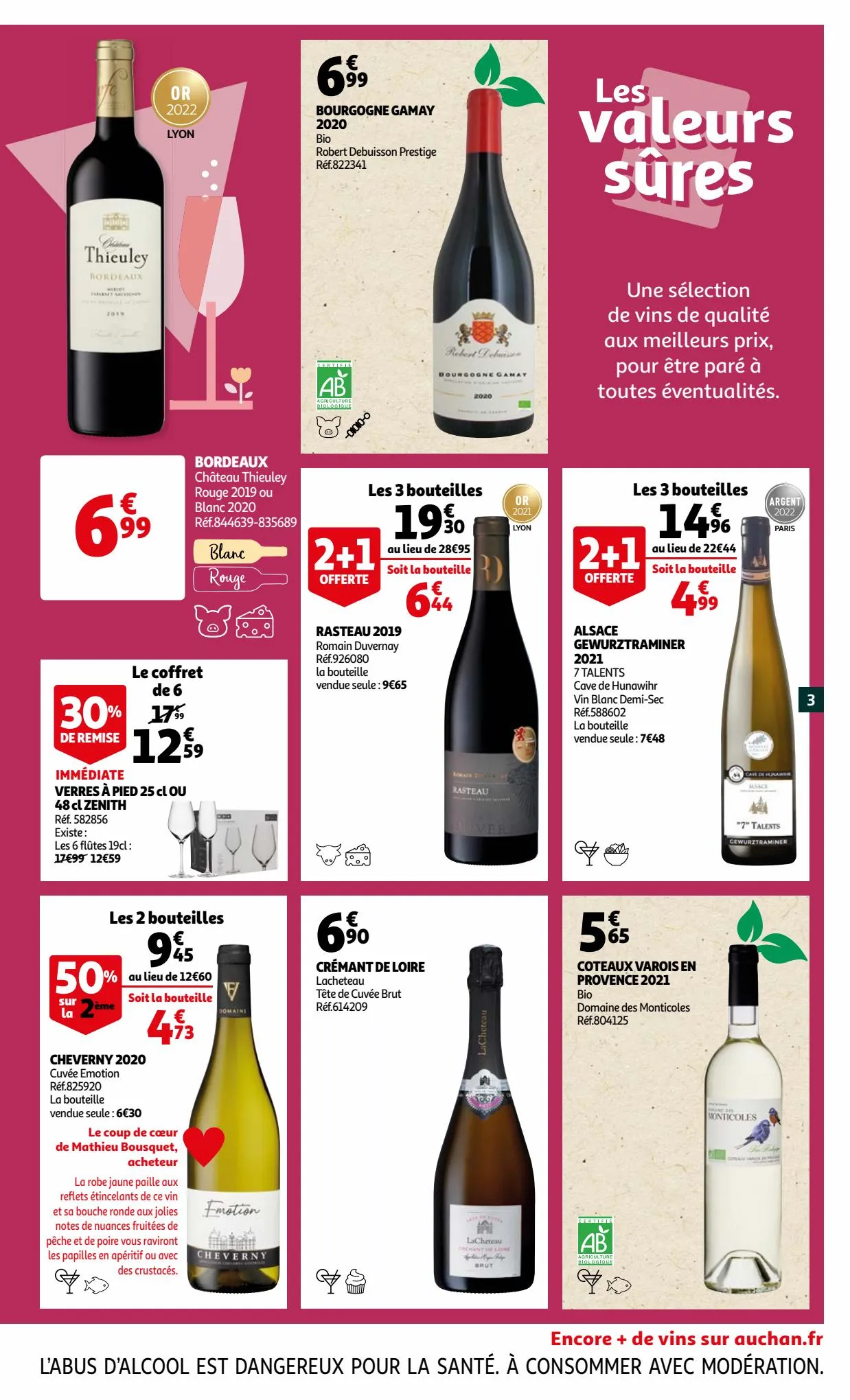 Catalogue la foire aux vins, page 00003