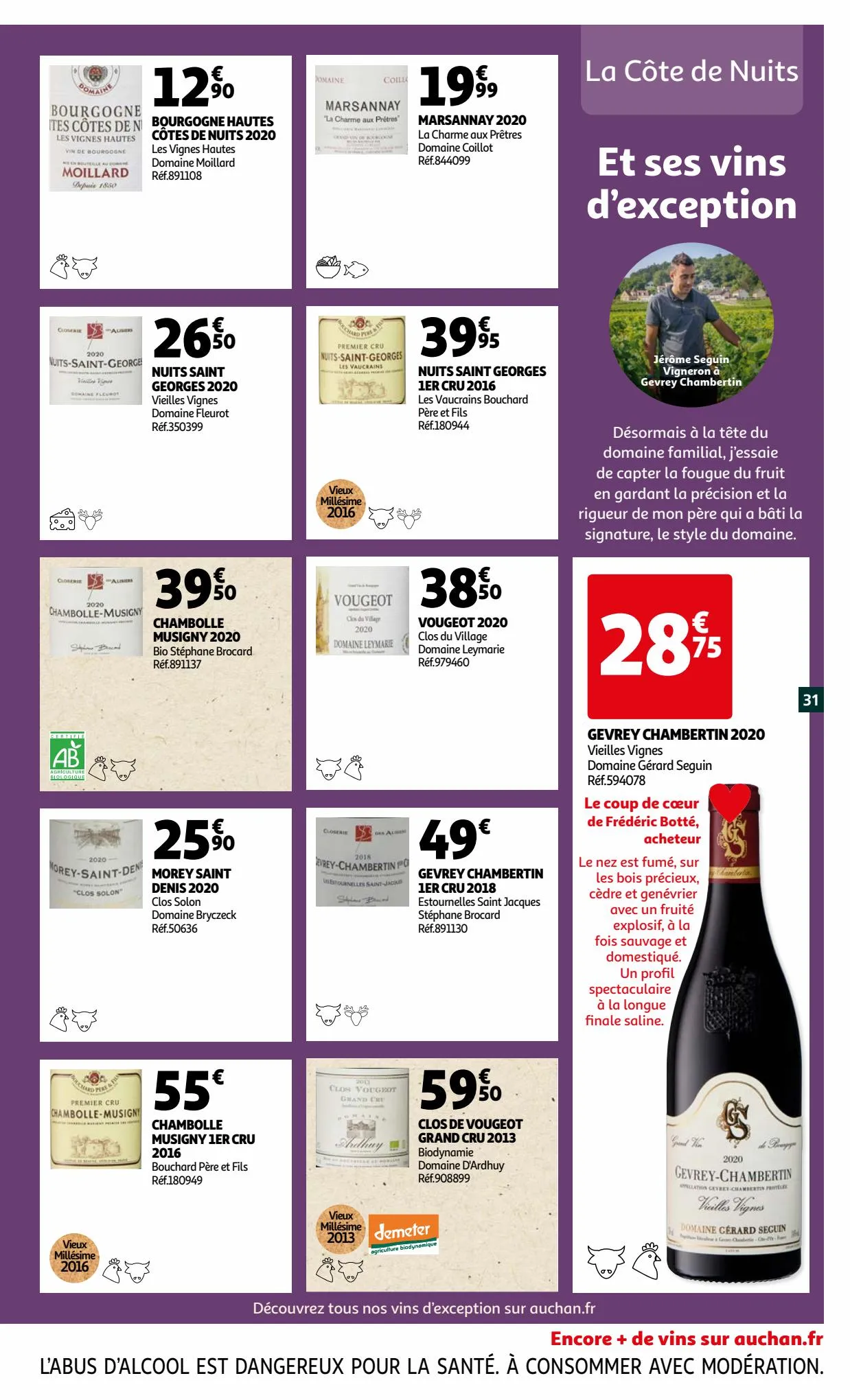 Catalogue la foire aux vins, page 00031