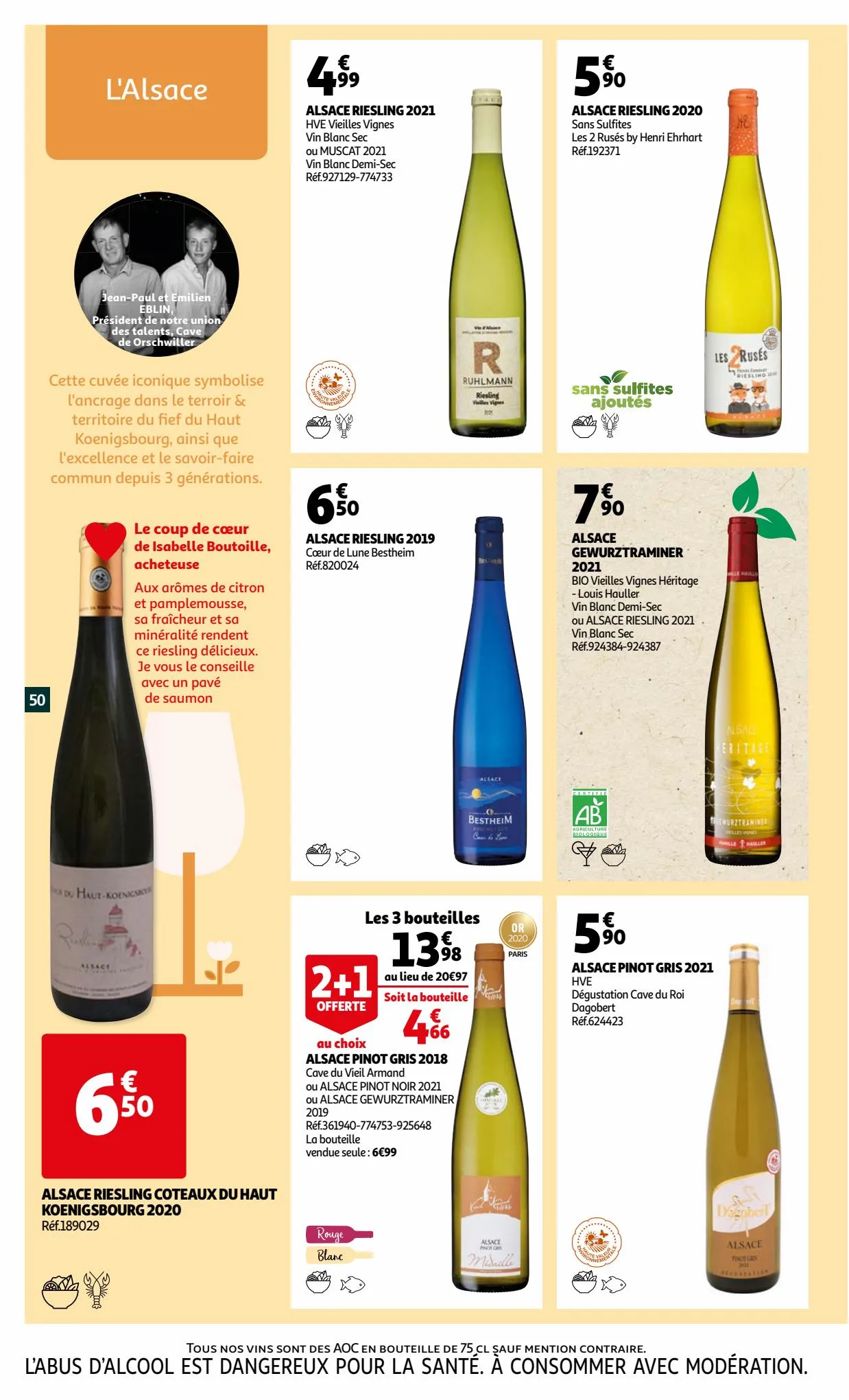 Catalogue la foire aux vins, page 00050