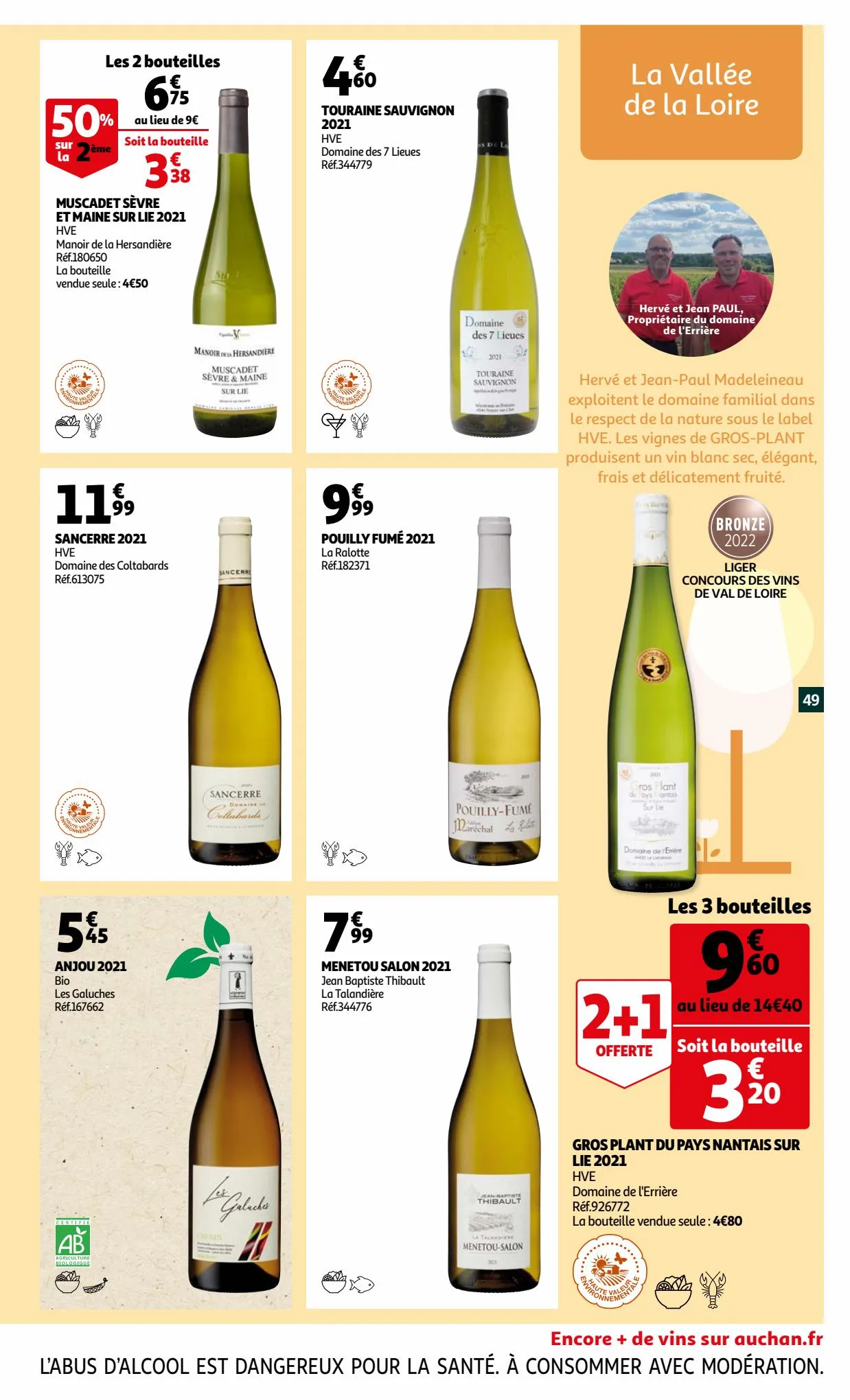 Catalogue la foire aux vins, page 00049